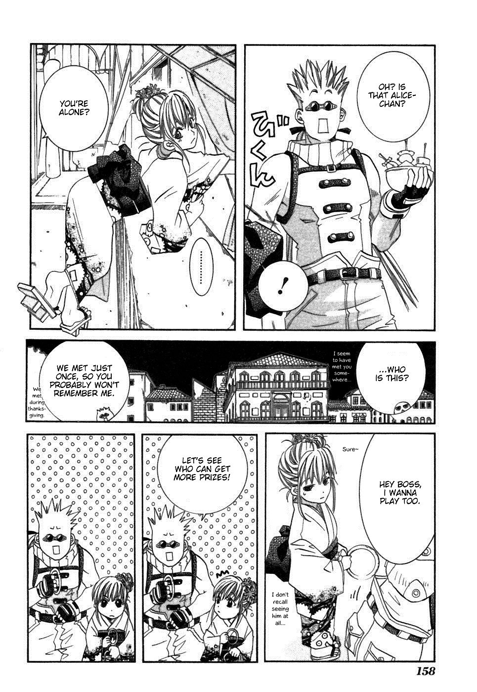 Halaman dari Aria Chapter 40