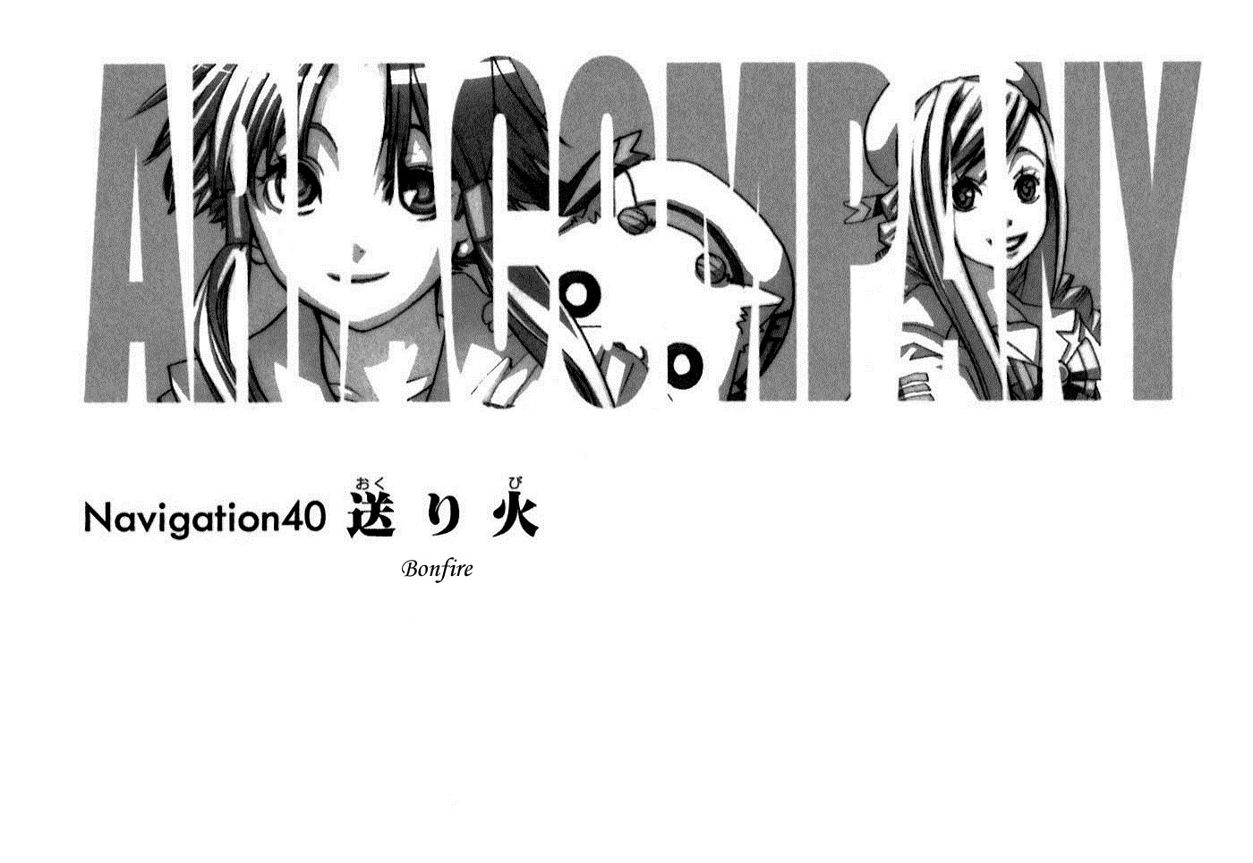 Halaman dari Aria Chapter 40