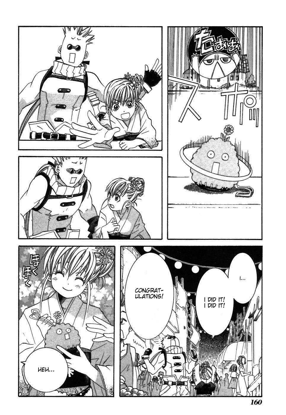 Halaman dari Aria Chapter 40