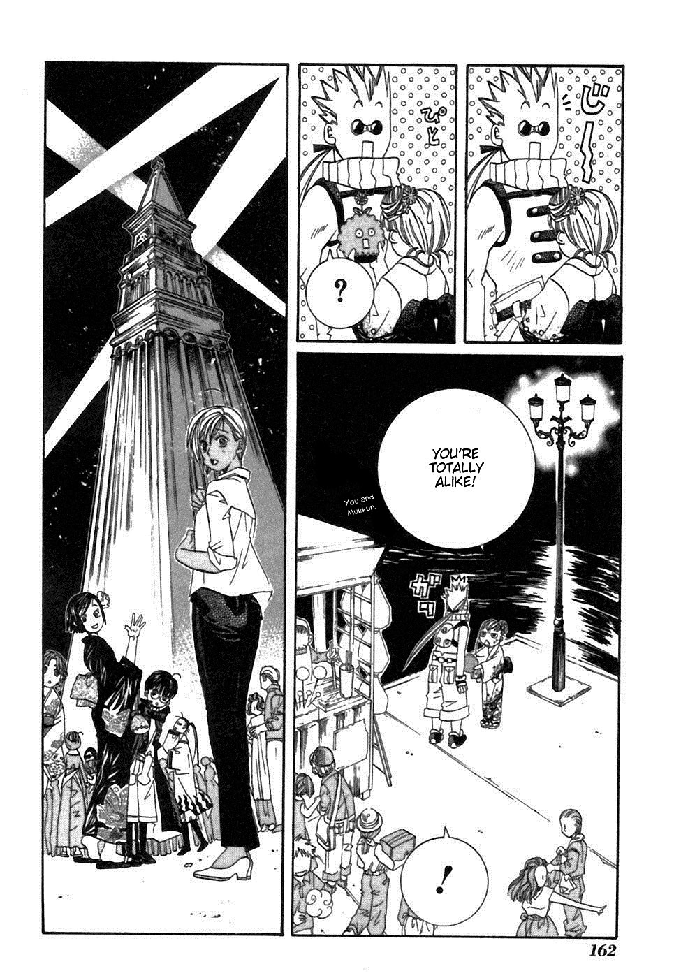 Halaman dari Aria Chapter 40