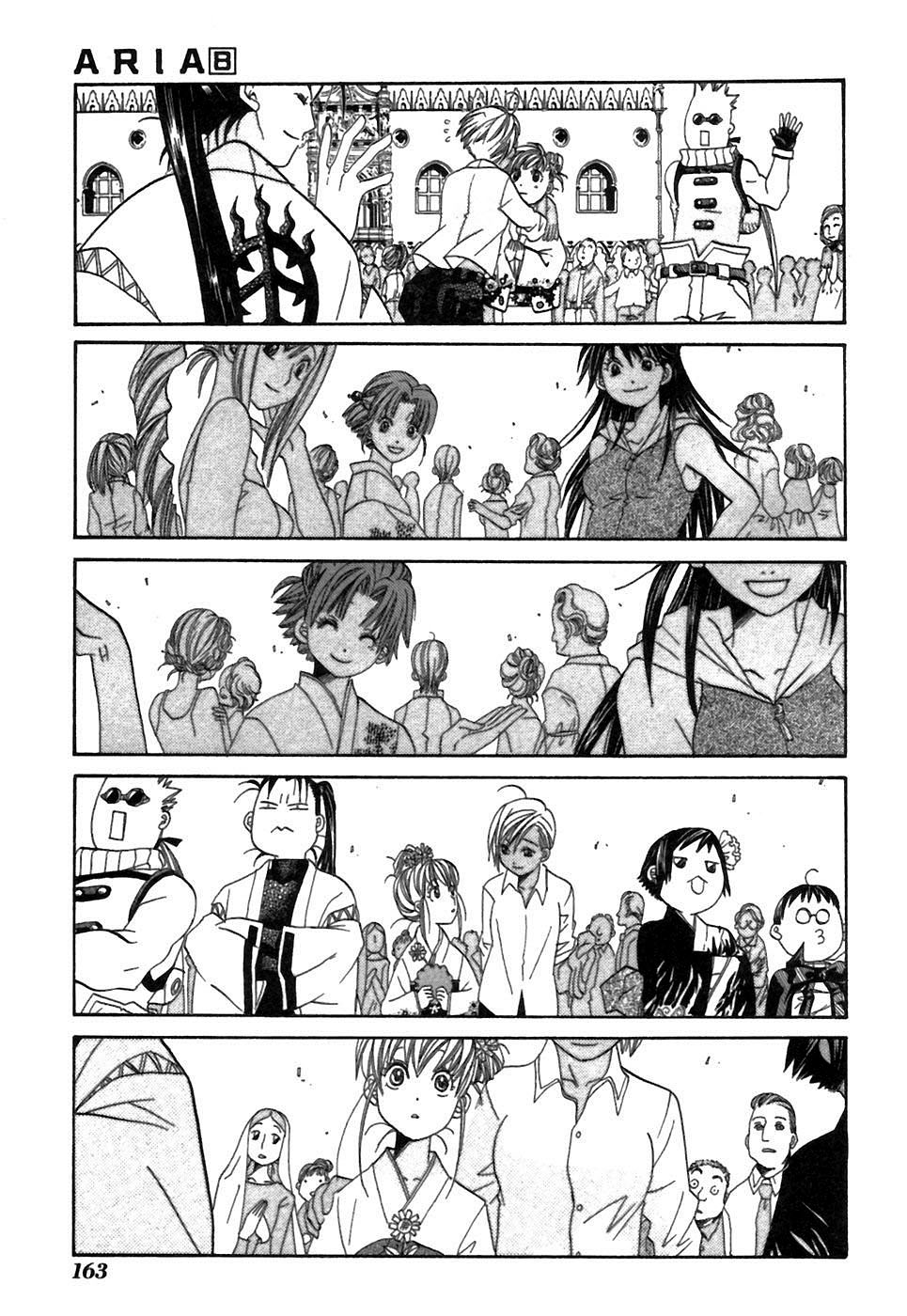 Halaman dari Aria Chapter 40