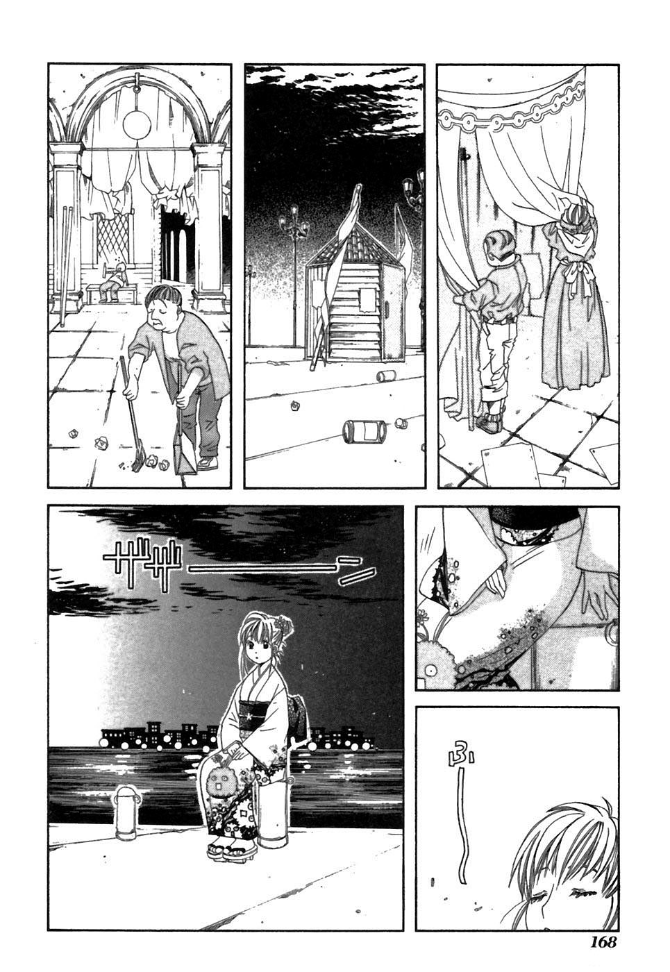 Halaman dari Aria Chapter 40