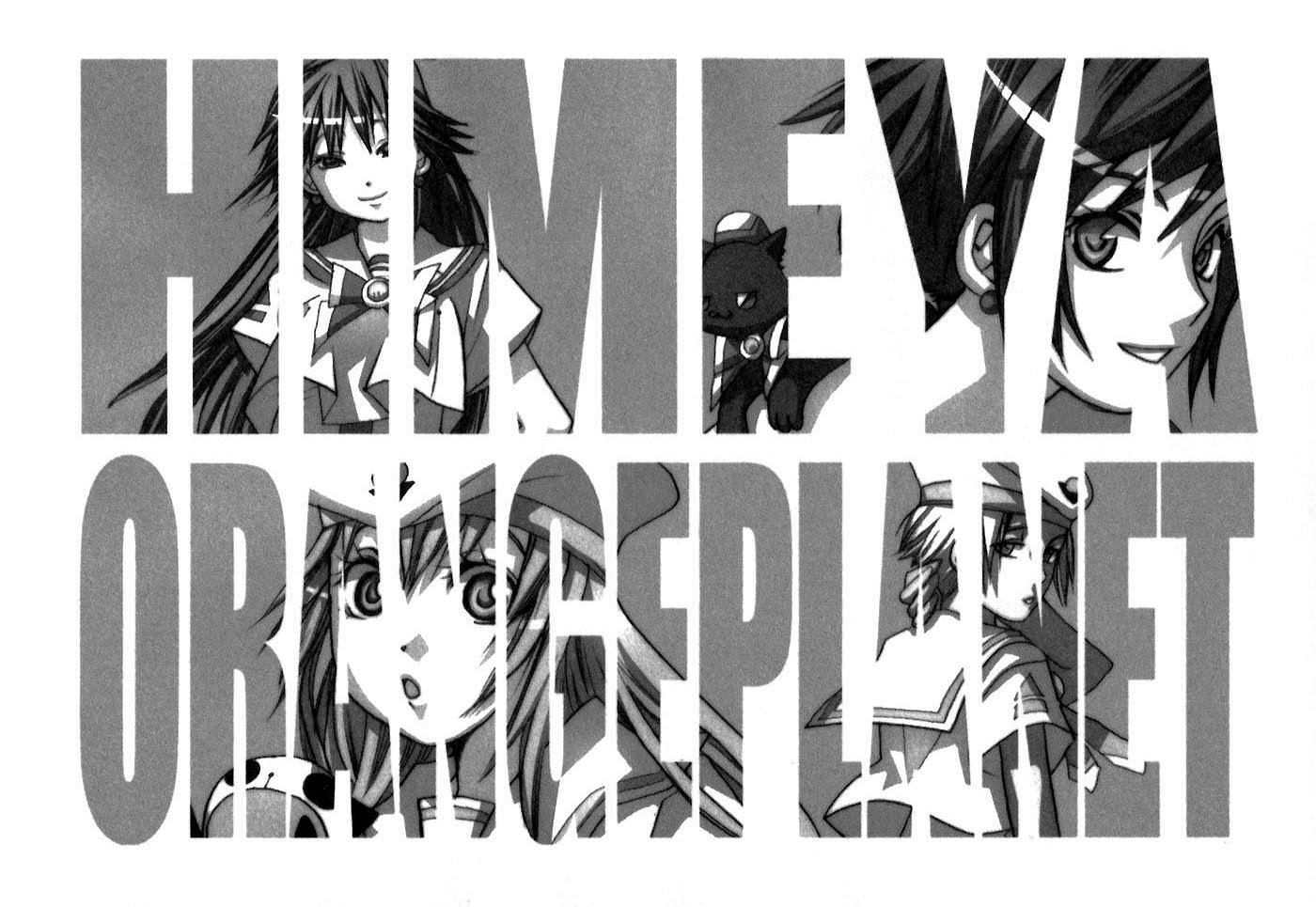 Halaman dari Aria Chapter 40