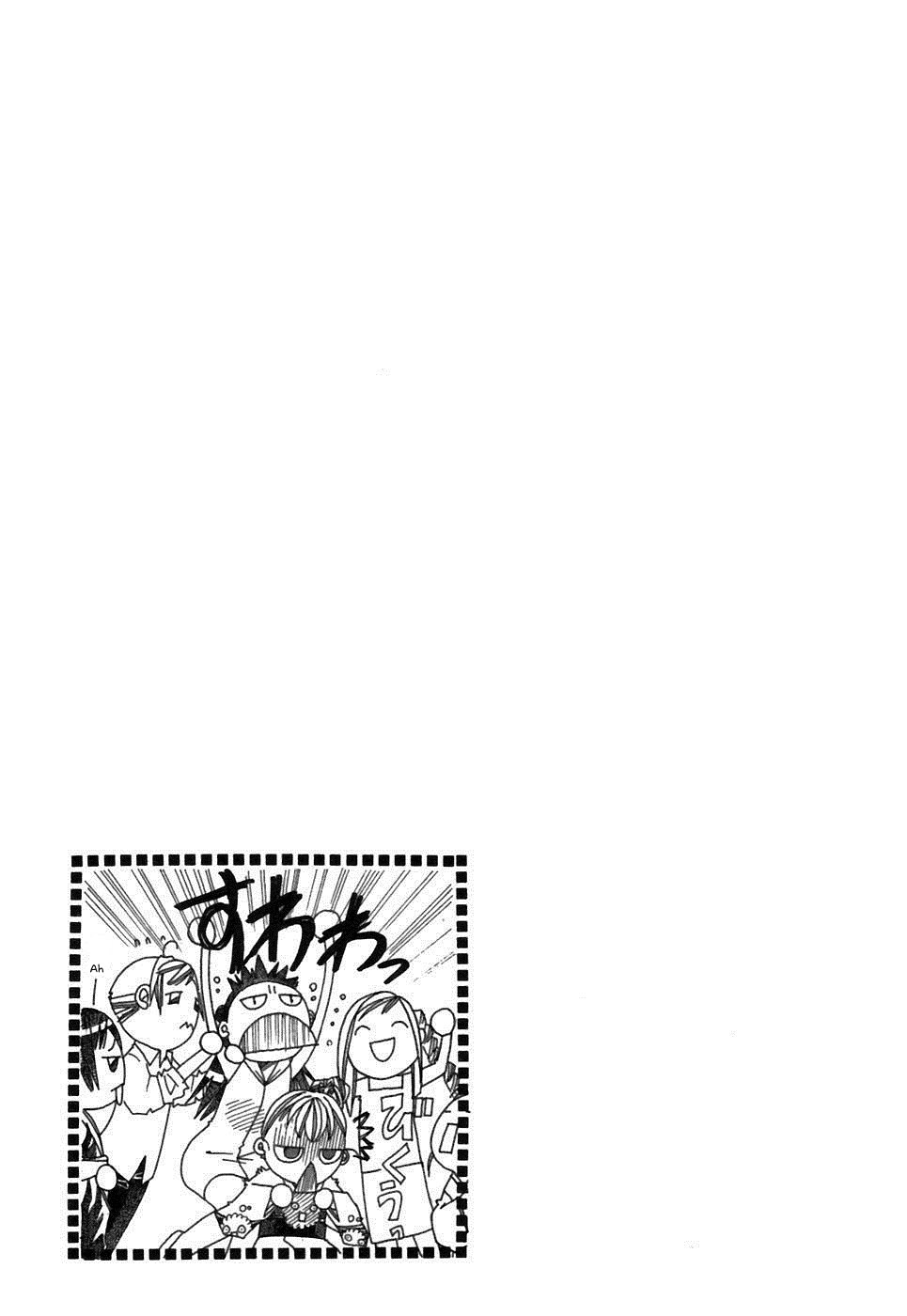 Halaman dari Aria Chapter 40