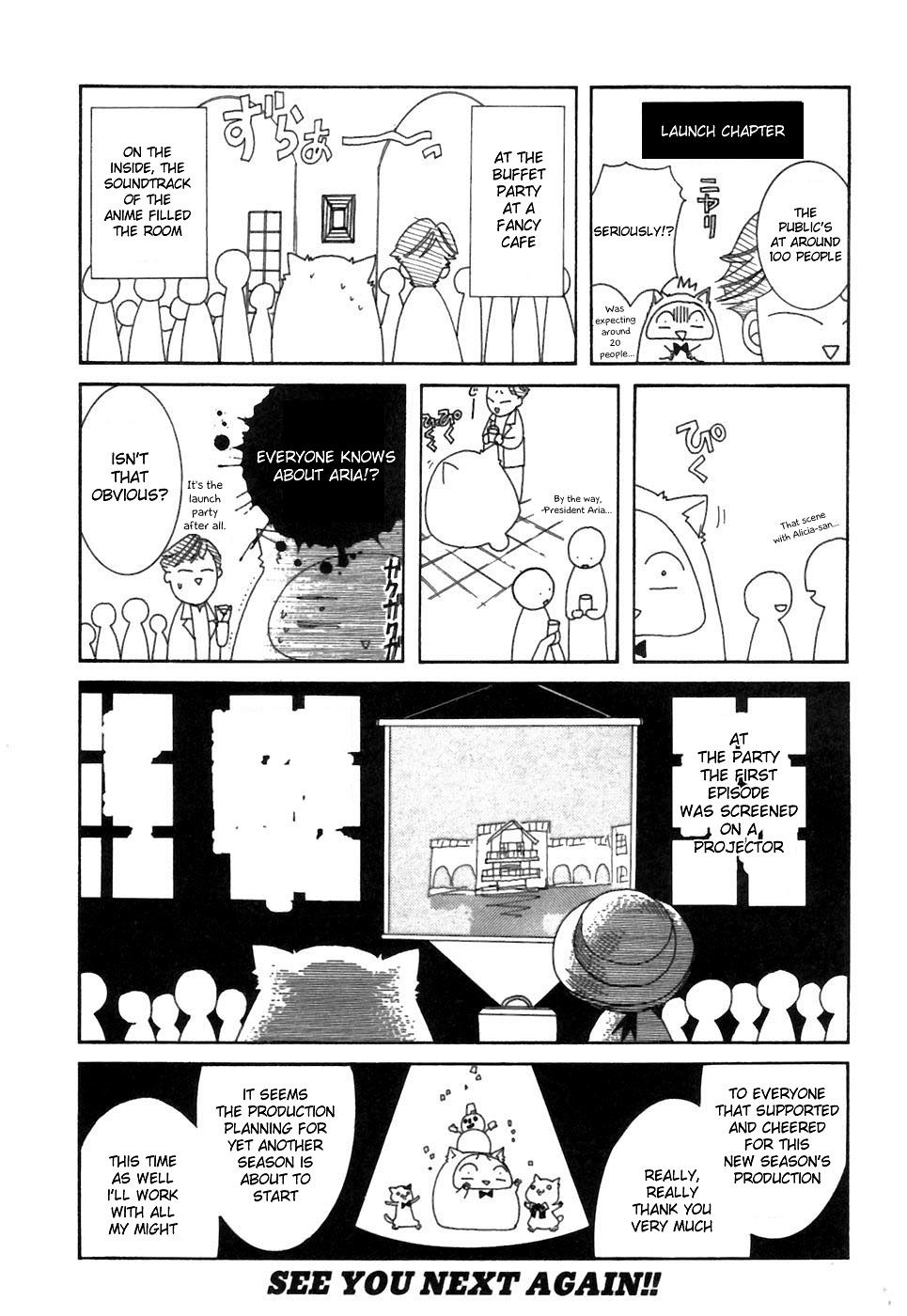 Halaman dari Aria Chapter 40