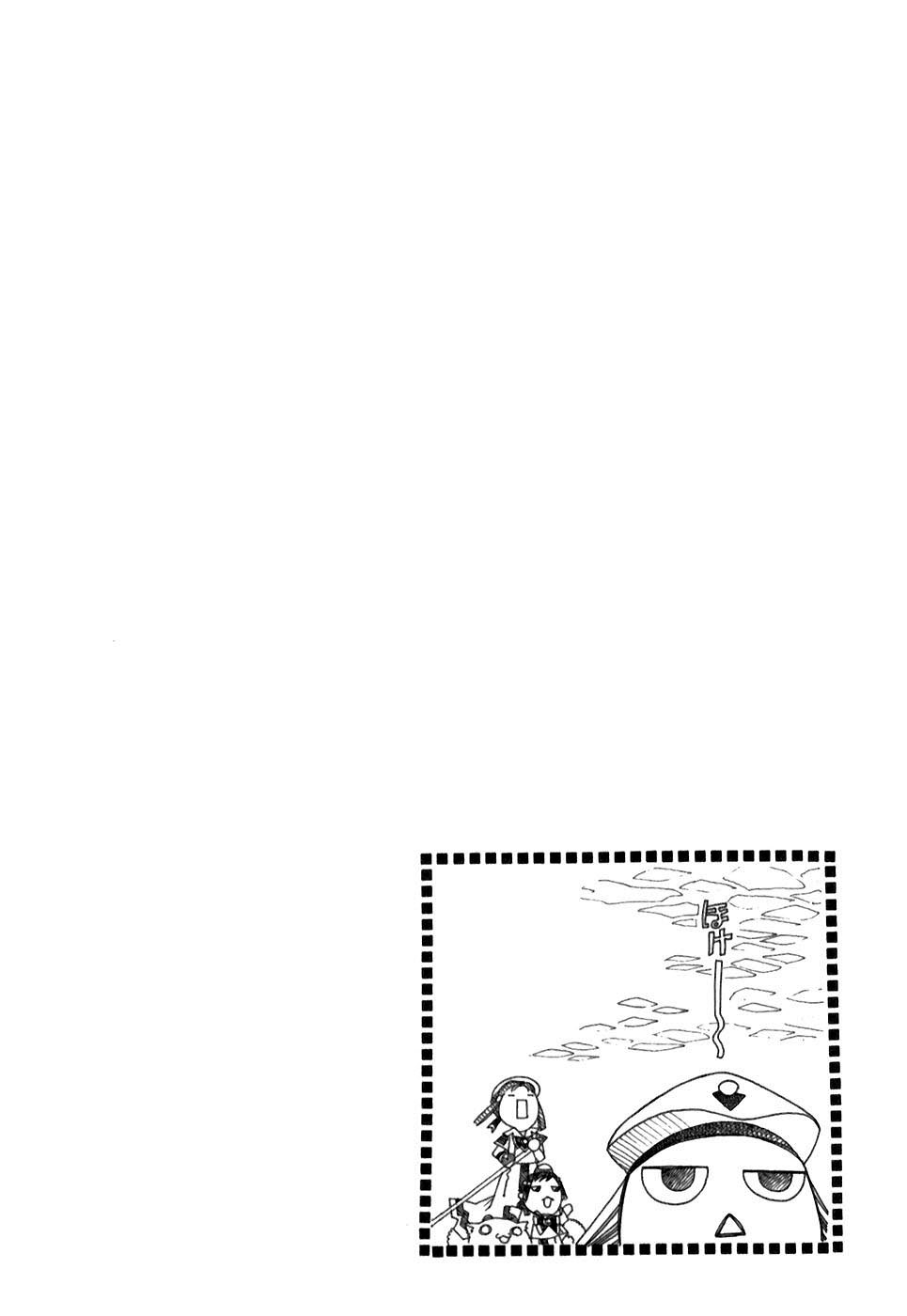Halaman dari Aria Chapter 40