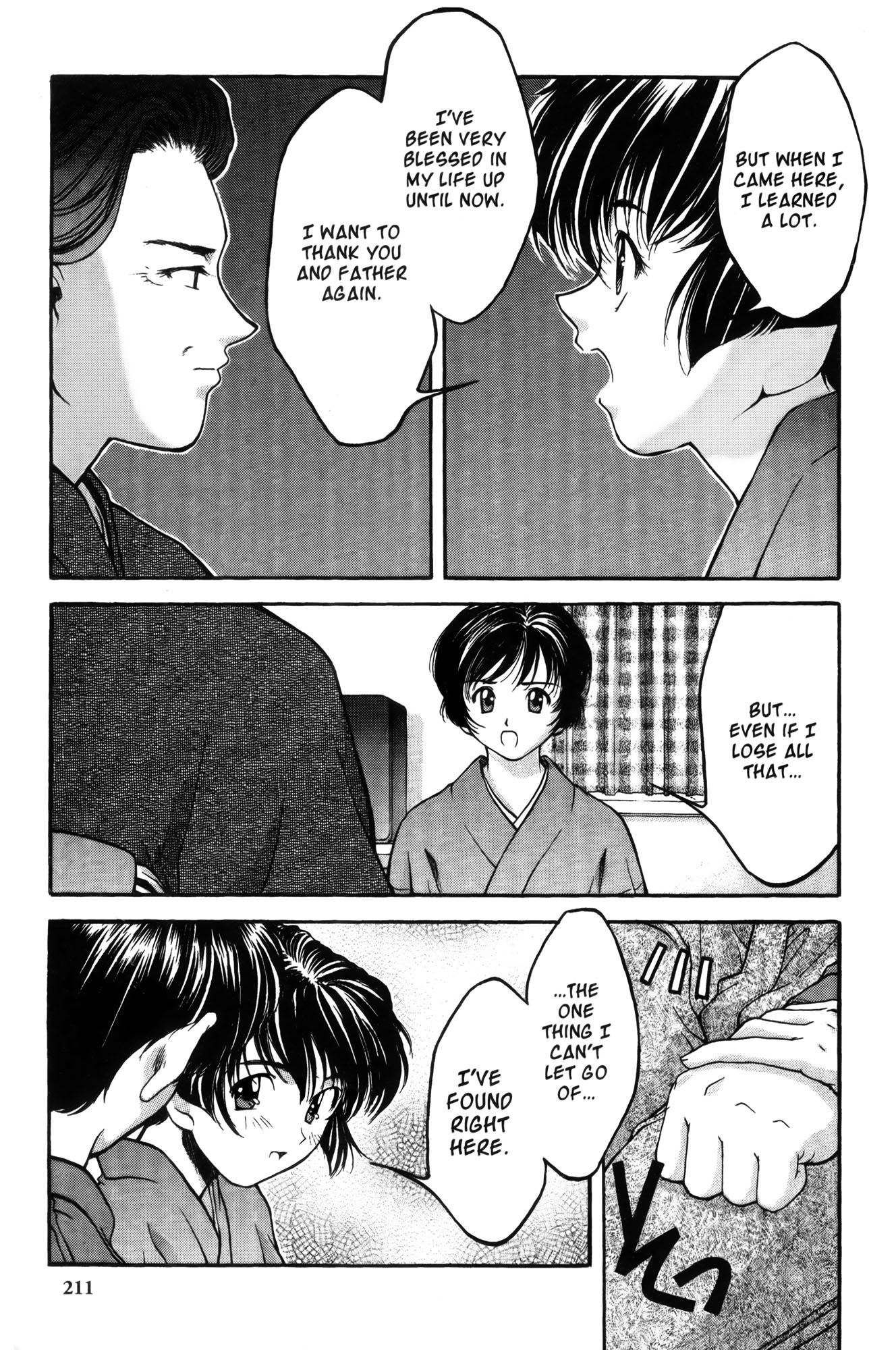 Halaman dari Ai Yori Aoshi Chapter 10