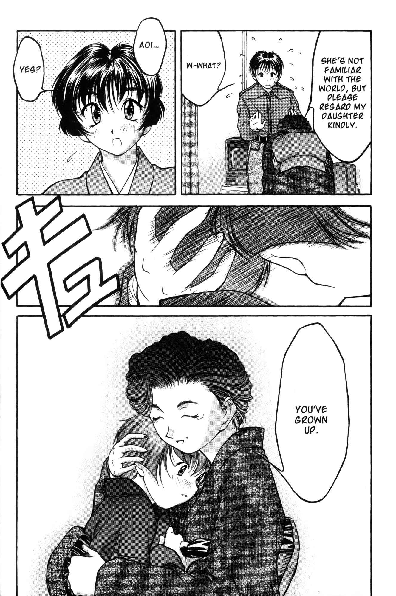 Halaman dari Ai Yori Aoshi Chapter 10