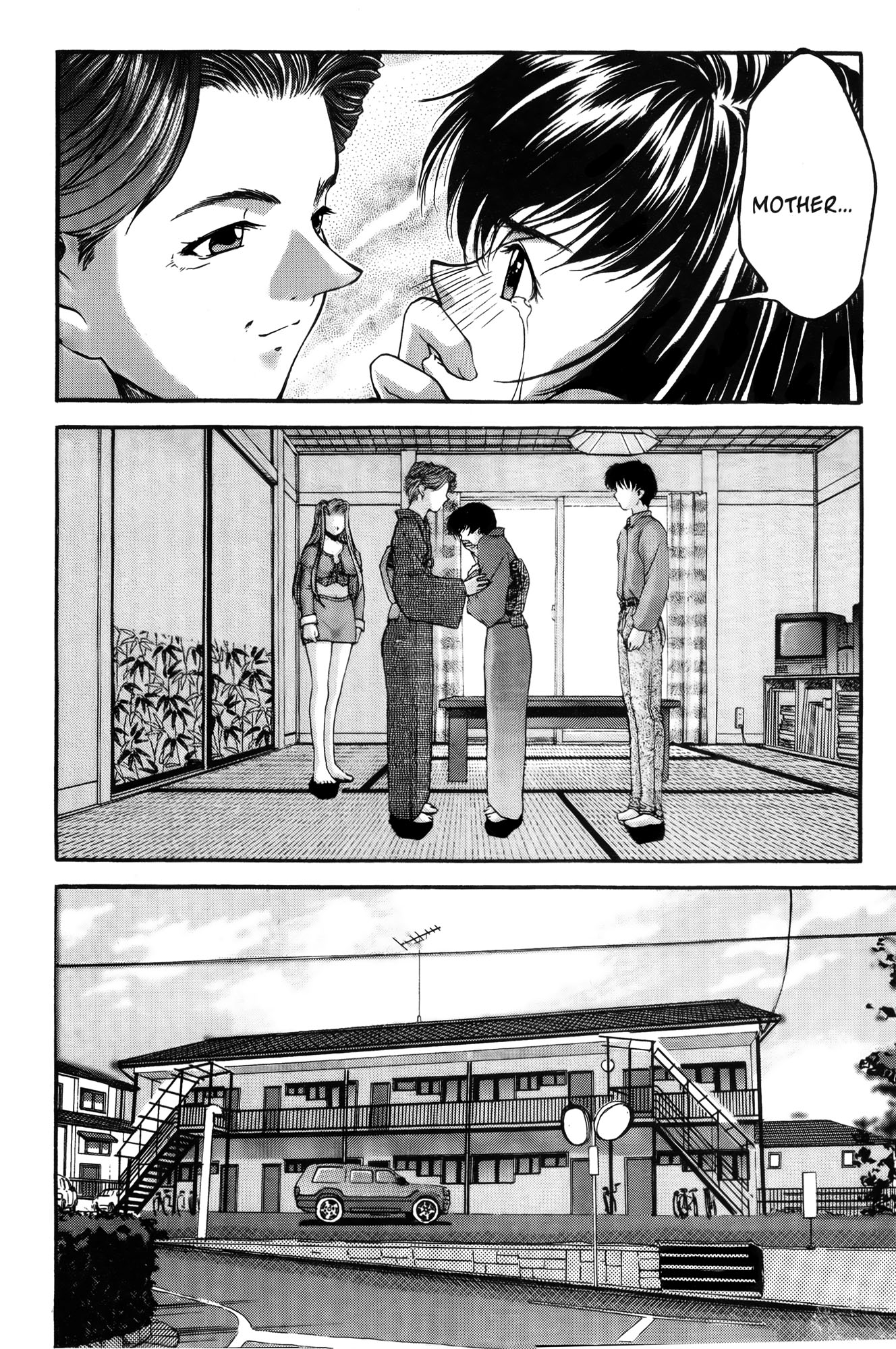 Halaman dari Ai Yori Aoshi Chapter 10