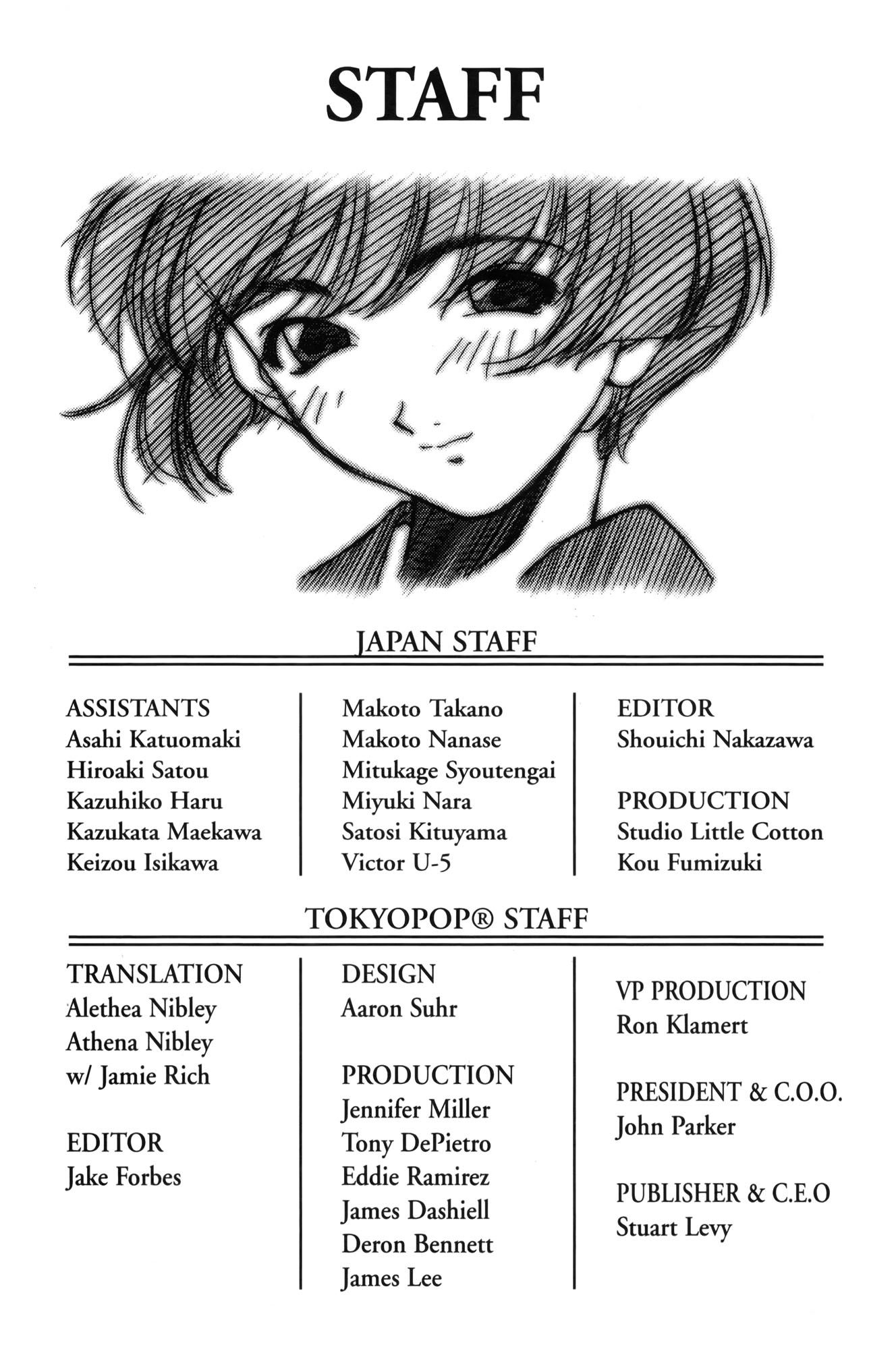 Halaman dari Ai Yori Aoshi Chapter 10