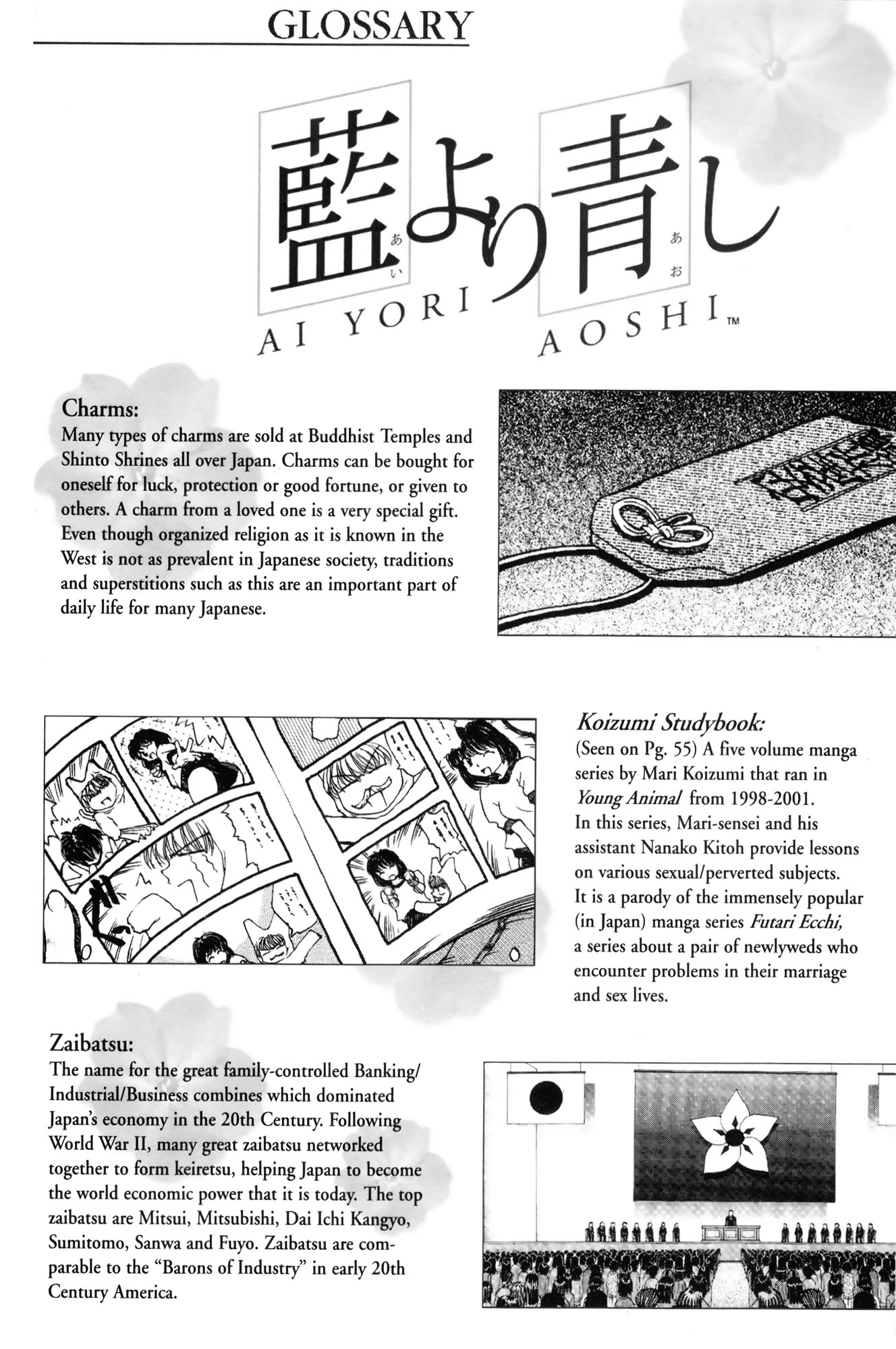 Halaman dari Ai Yori Aoshi Chapter 10