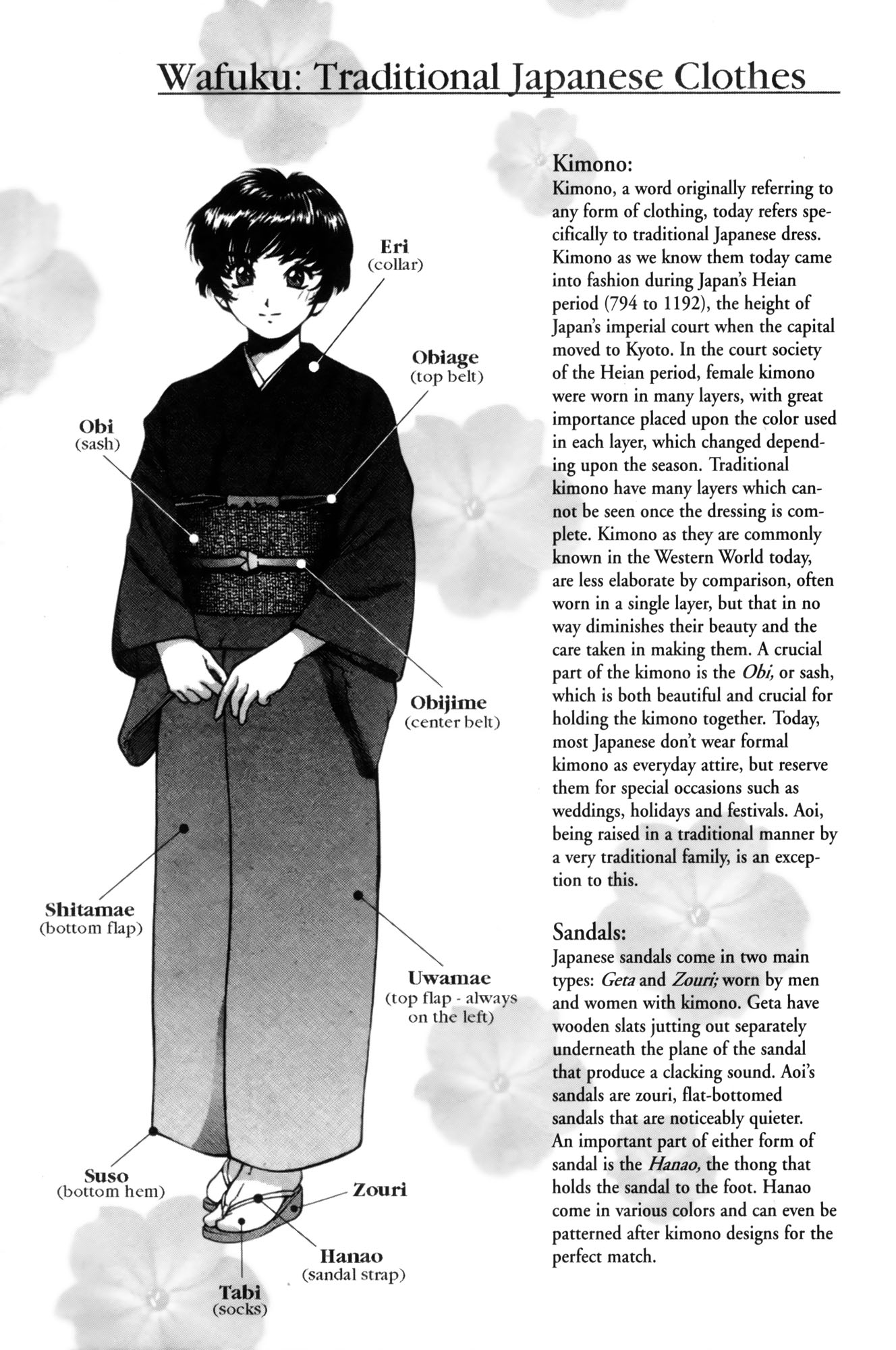 Halaman dari Ai Yori Aoshi Chapter 10