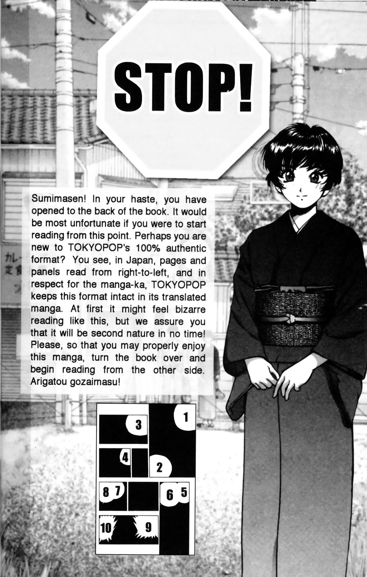 Halaman dari Ai Yori Aoshi Chapter 10