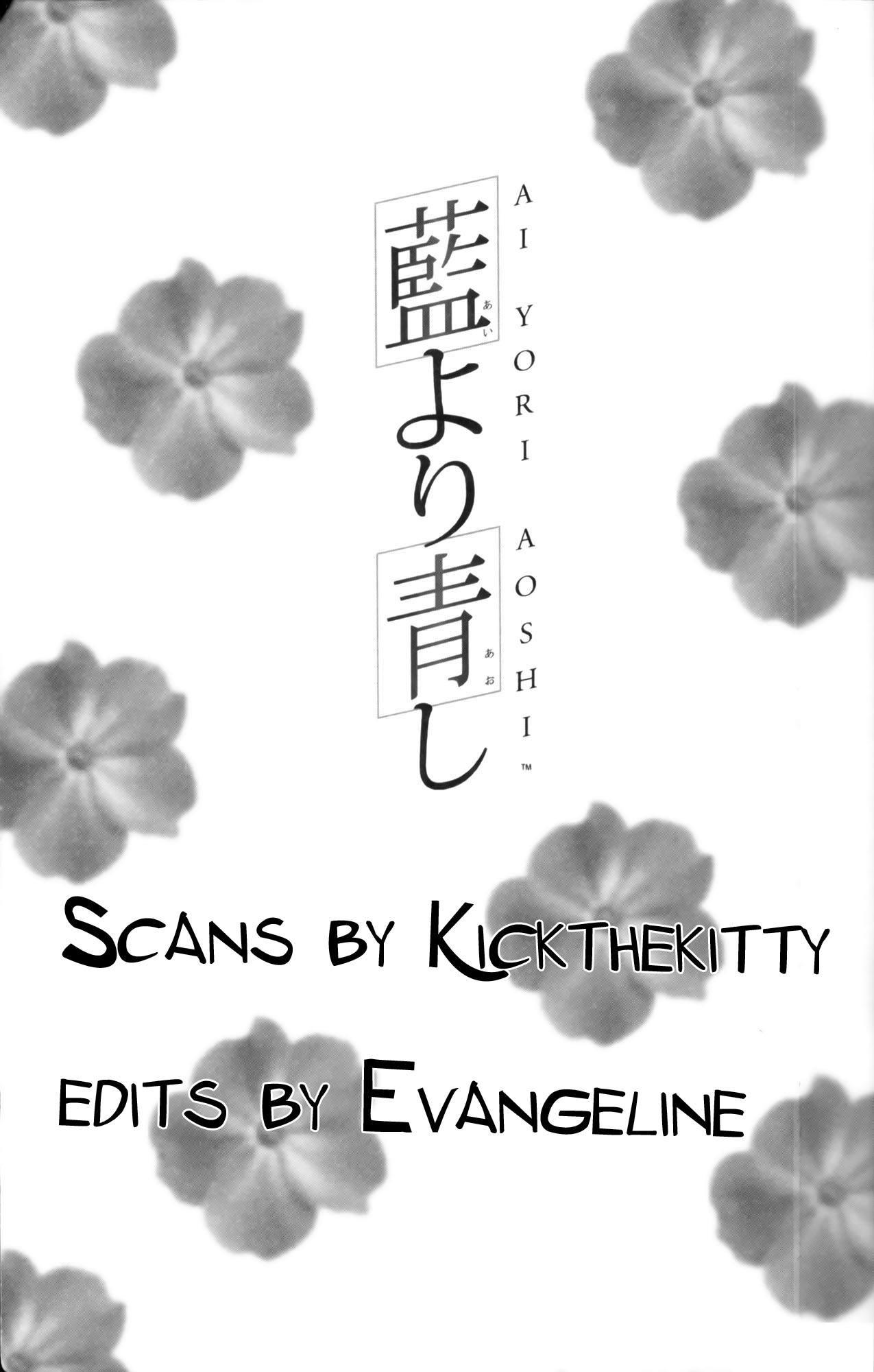 Halaman dari Ai Yori Aoshi Chapter 10