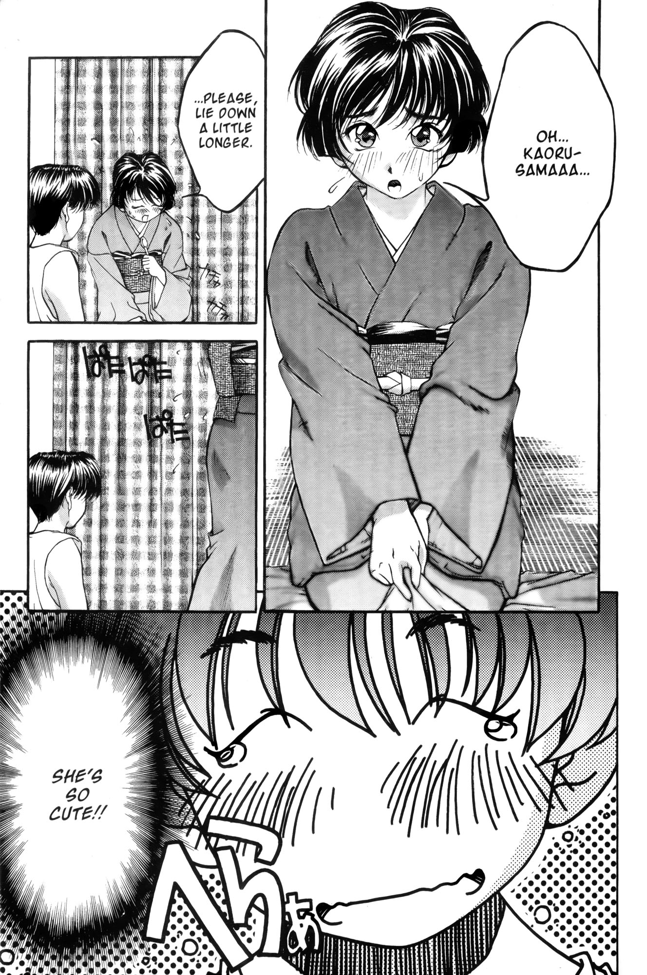 Halaman dari Ai Yori Aoshi Chapter 10