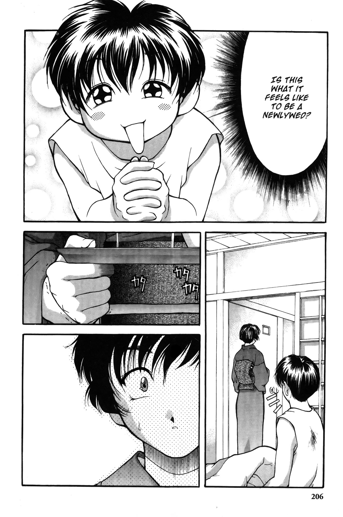 Halaman dari Ai Yori Aoshi Chapter 10