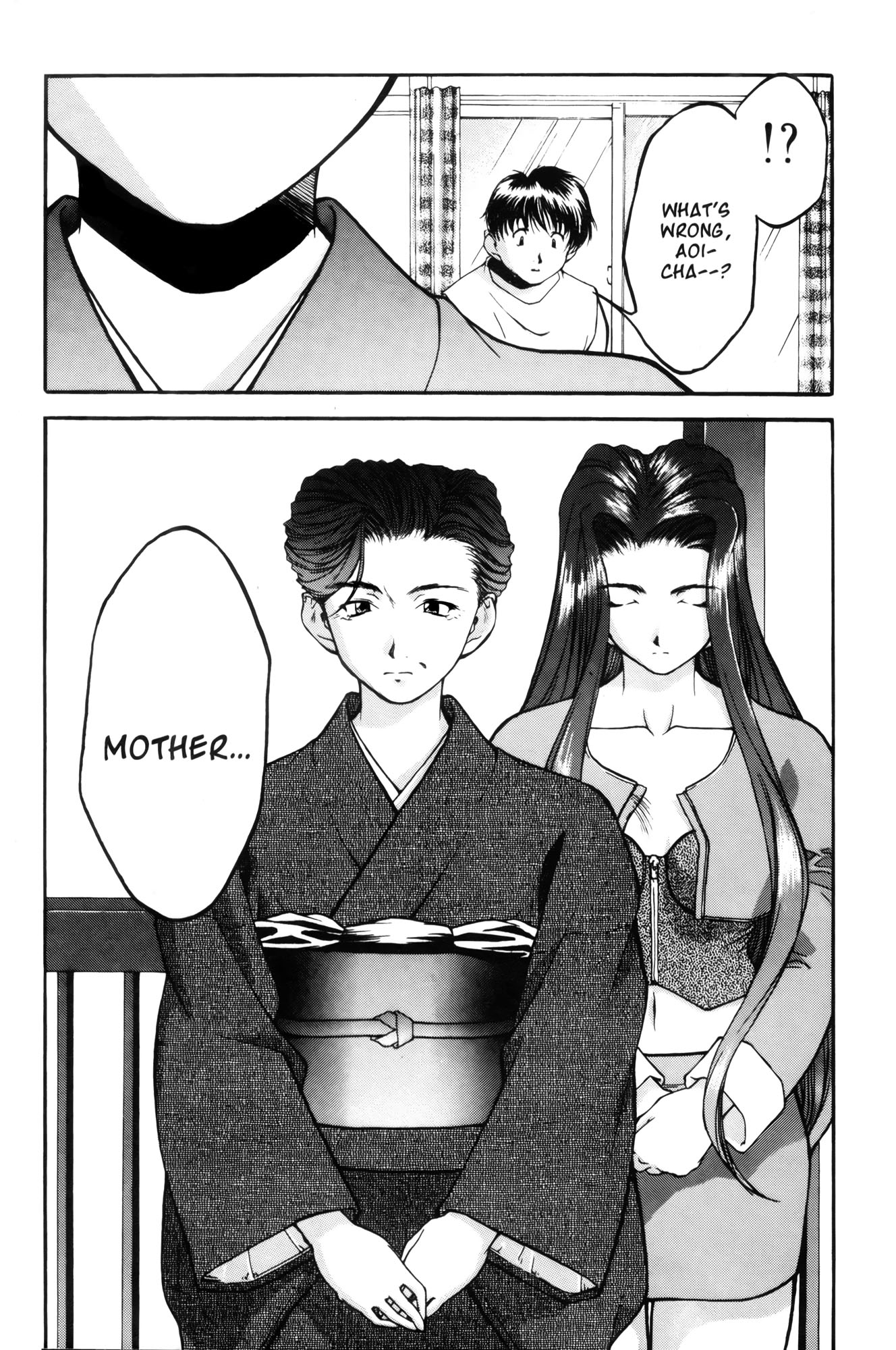 Halaman dari Ai Yori Aoshi Chapter 10