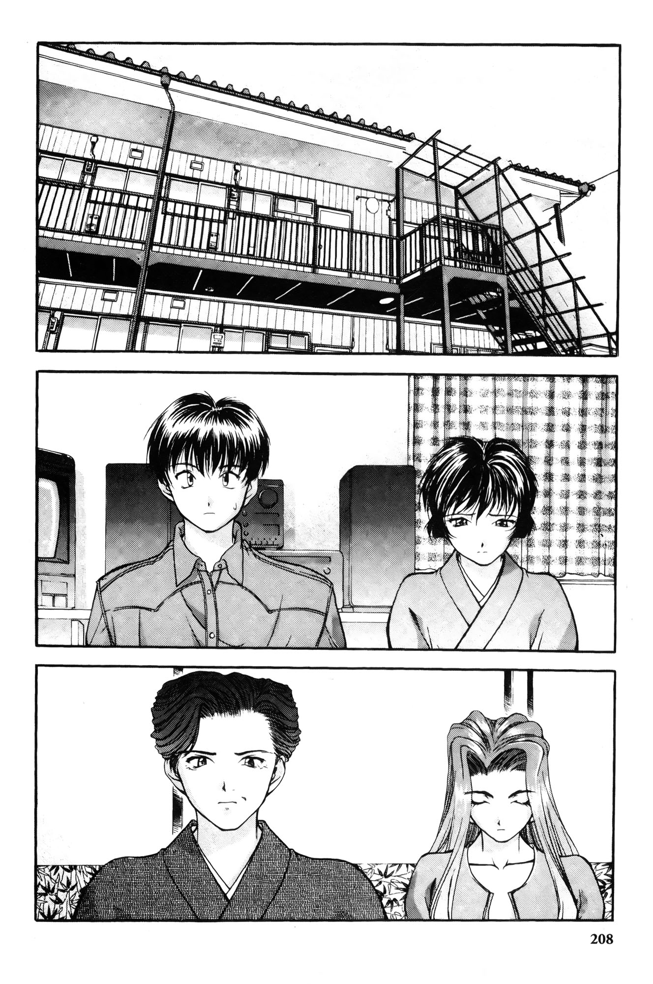 Halaman dari Ai Yori Aoshi Chapter 10