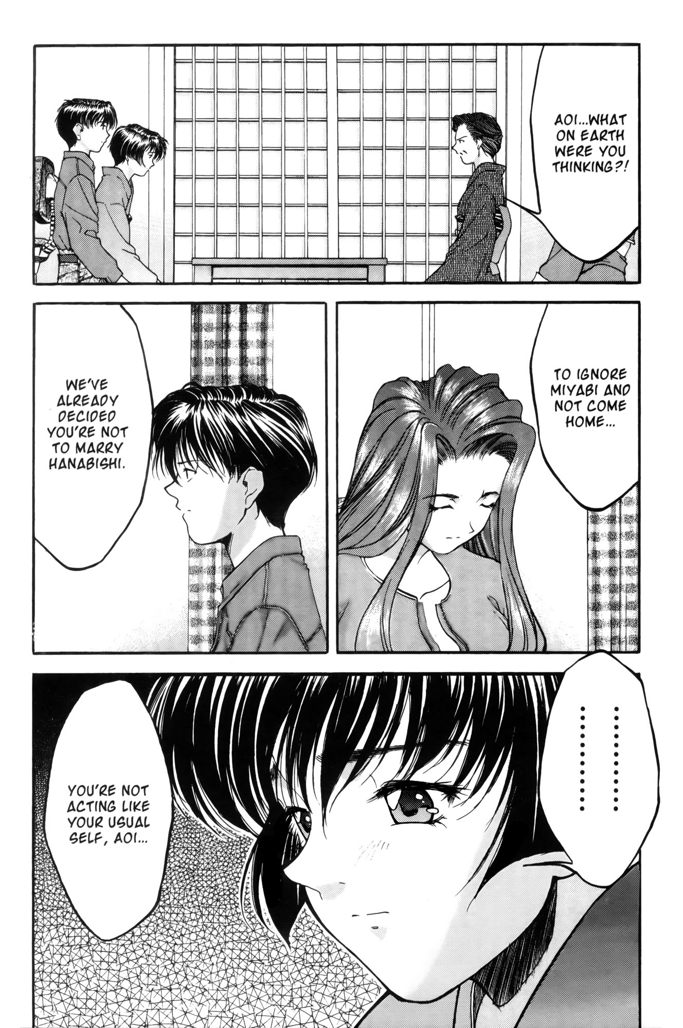 Halaman dari Ai Yori Aoshi Chapter 10