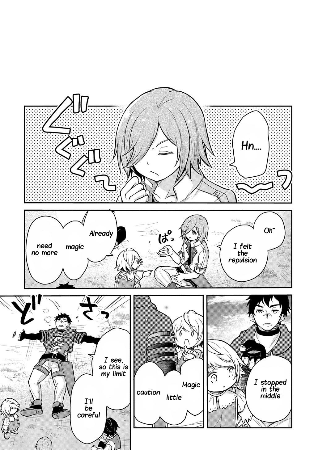 Halaman dari Tensei Youjo wa Akiramenai Chapter 10