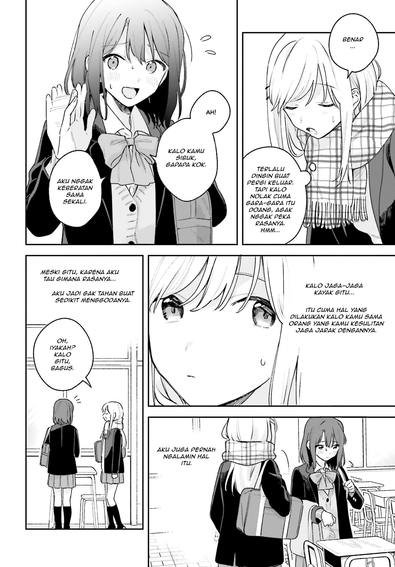 Adachi to Shimamura Chapter 14 - halaman 6