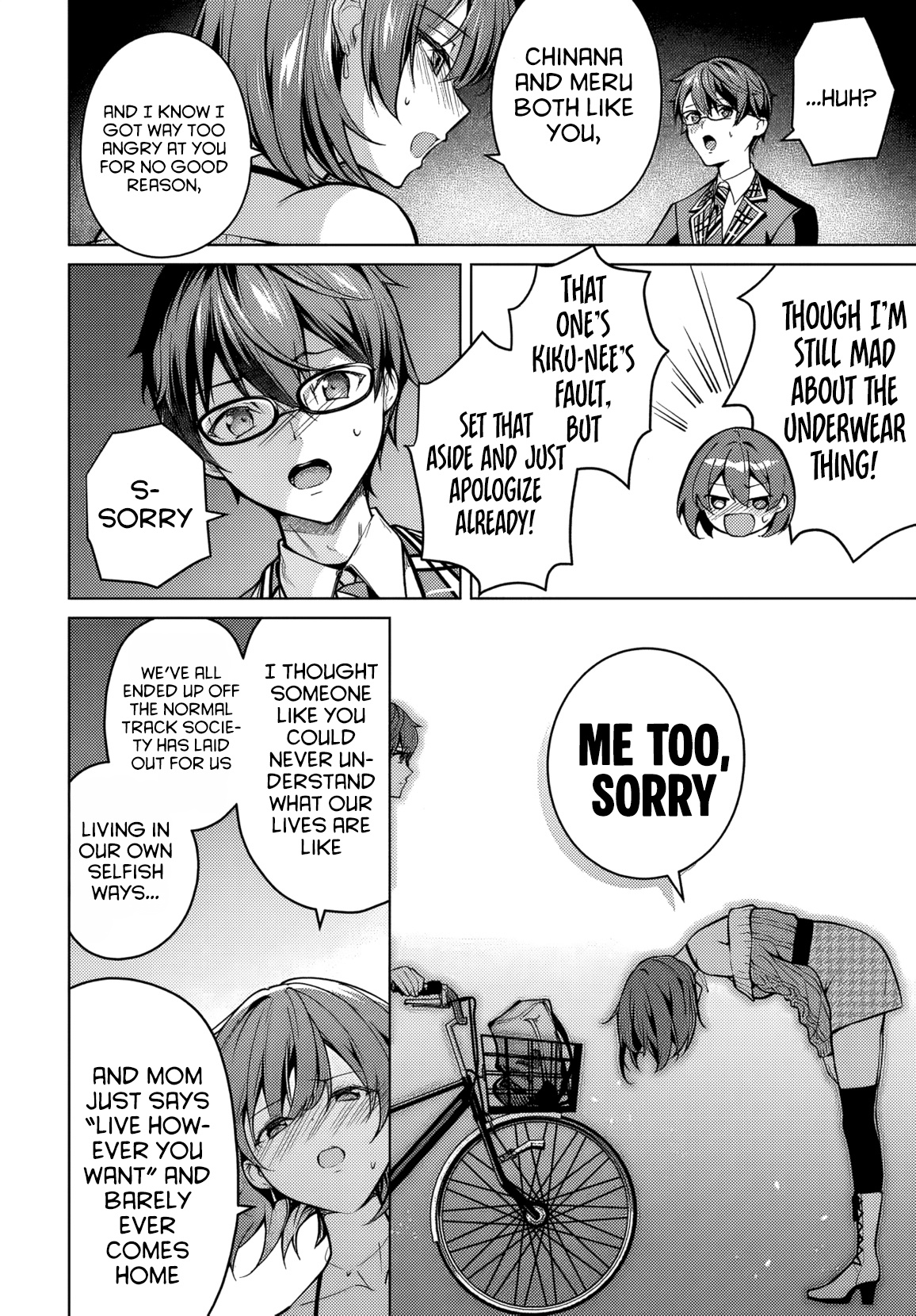 Page 69