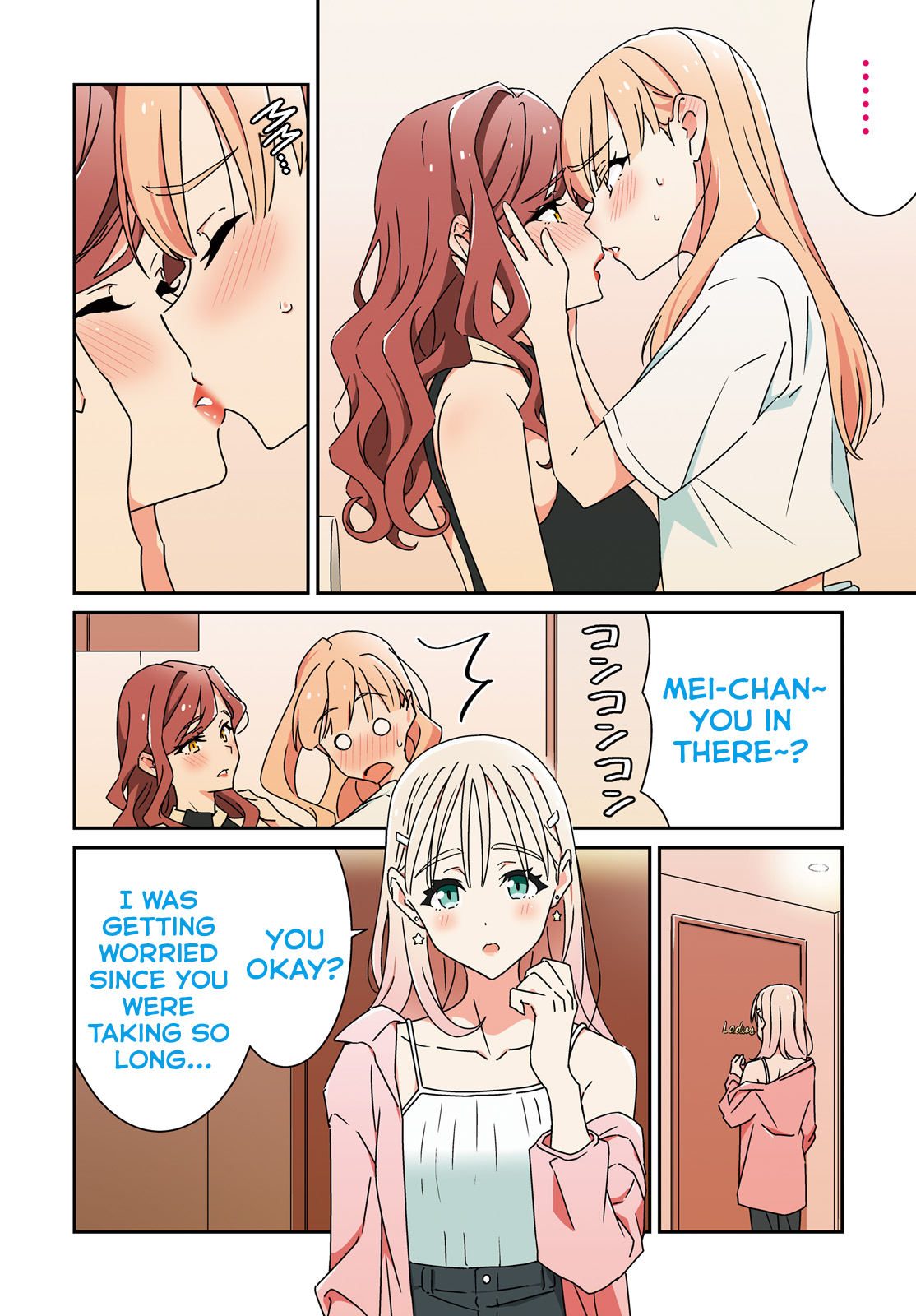 Dore ga Koi ka ga Wakaranai Chapter 24 Page 2