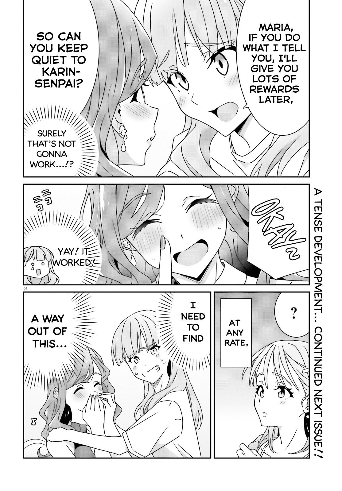 Dore ga Koi ka ga Wakaranai Chapter 24 Page 4