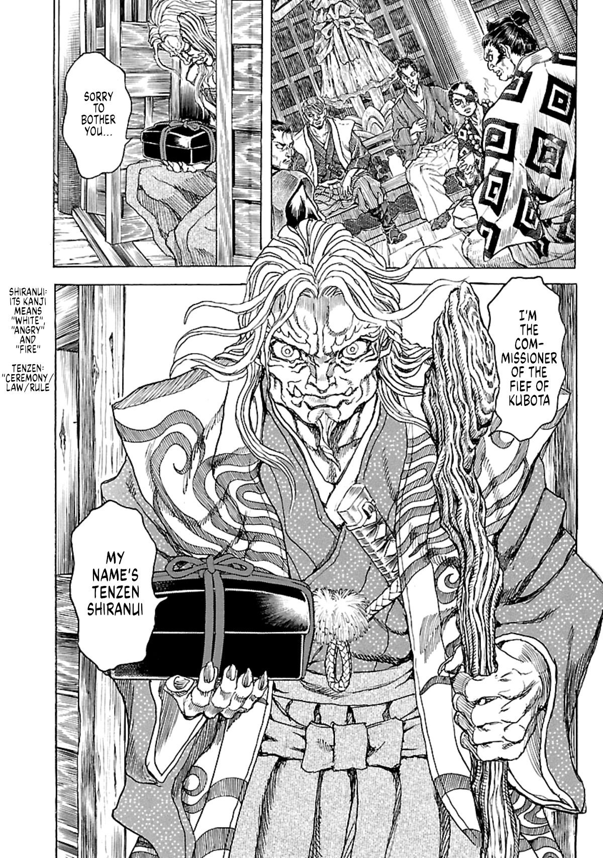 Page 18