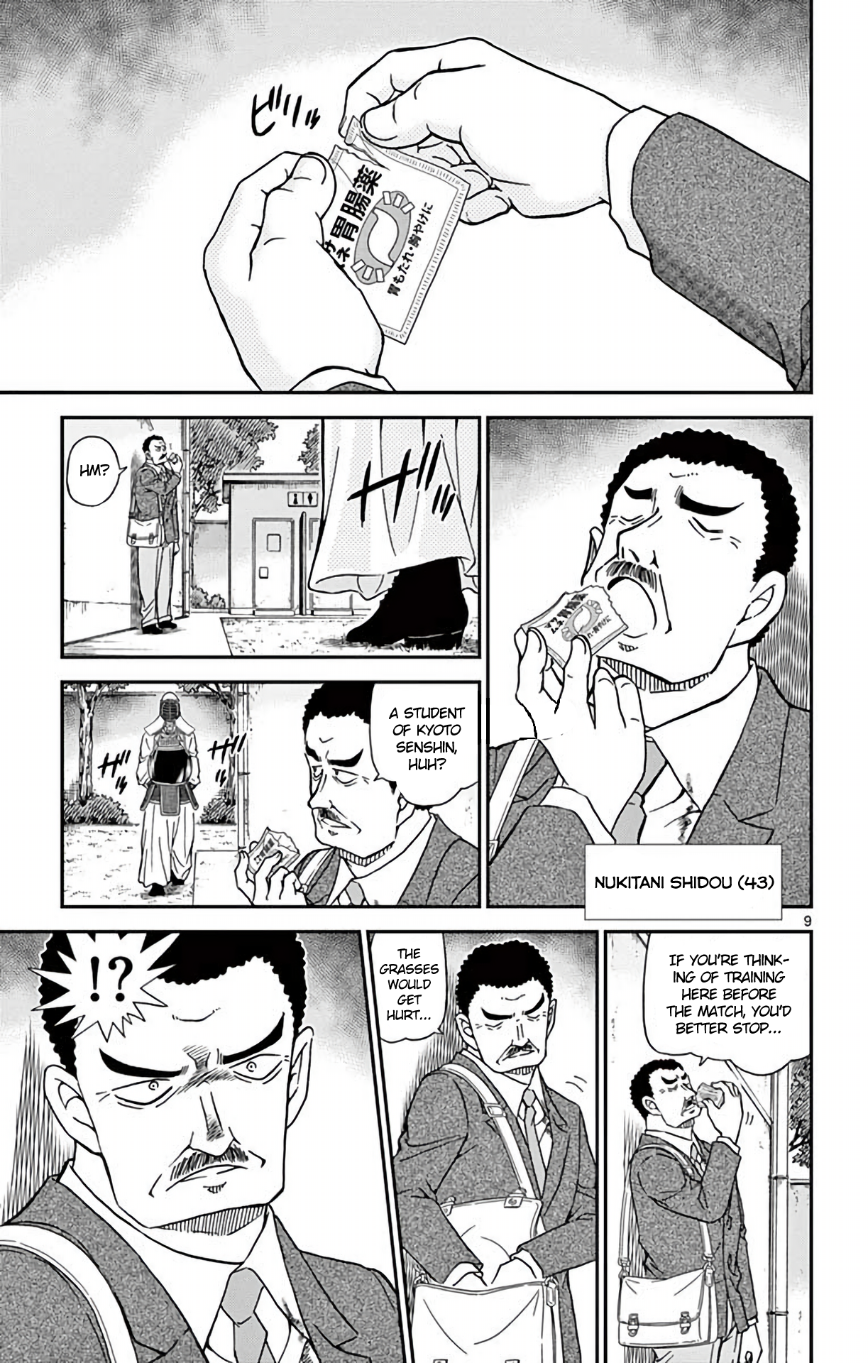 10