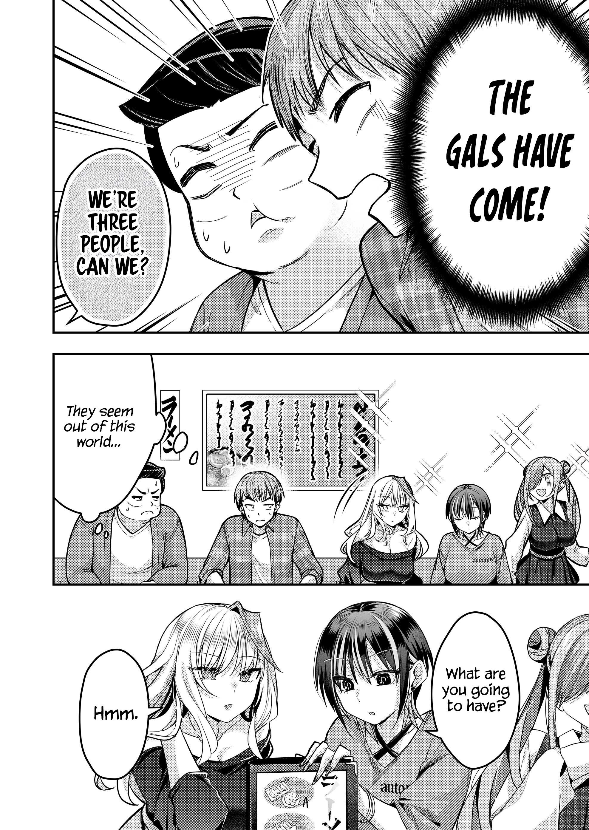 Halaman dari Gal Yome no Himitsu Chapter 37