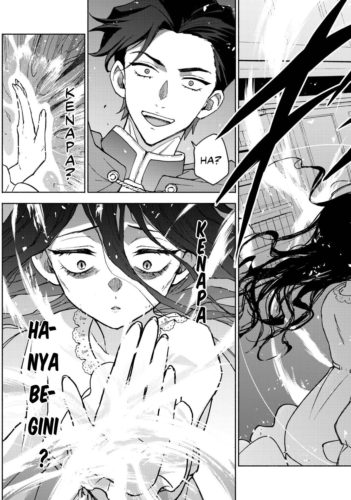 Otome Game no Heroine de Saikyou Survival @comic Chapter 30.5 - halaman 23