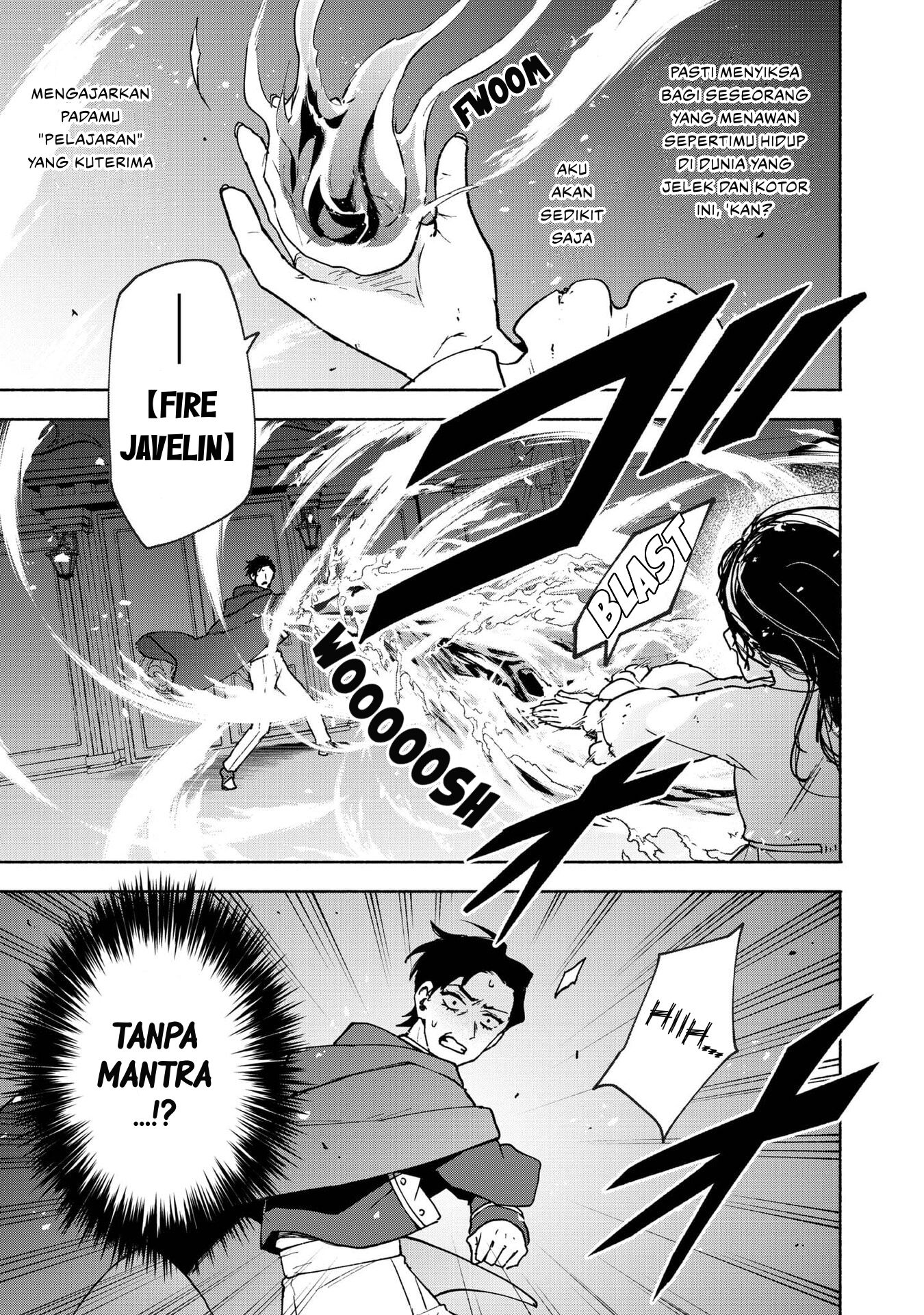 Otome Game no Heroine de Saikyou Survival @comic Chapter 30.5 - halaman 25