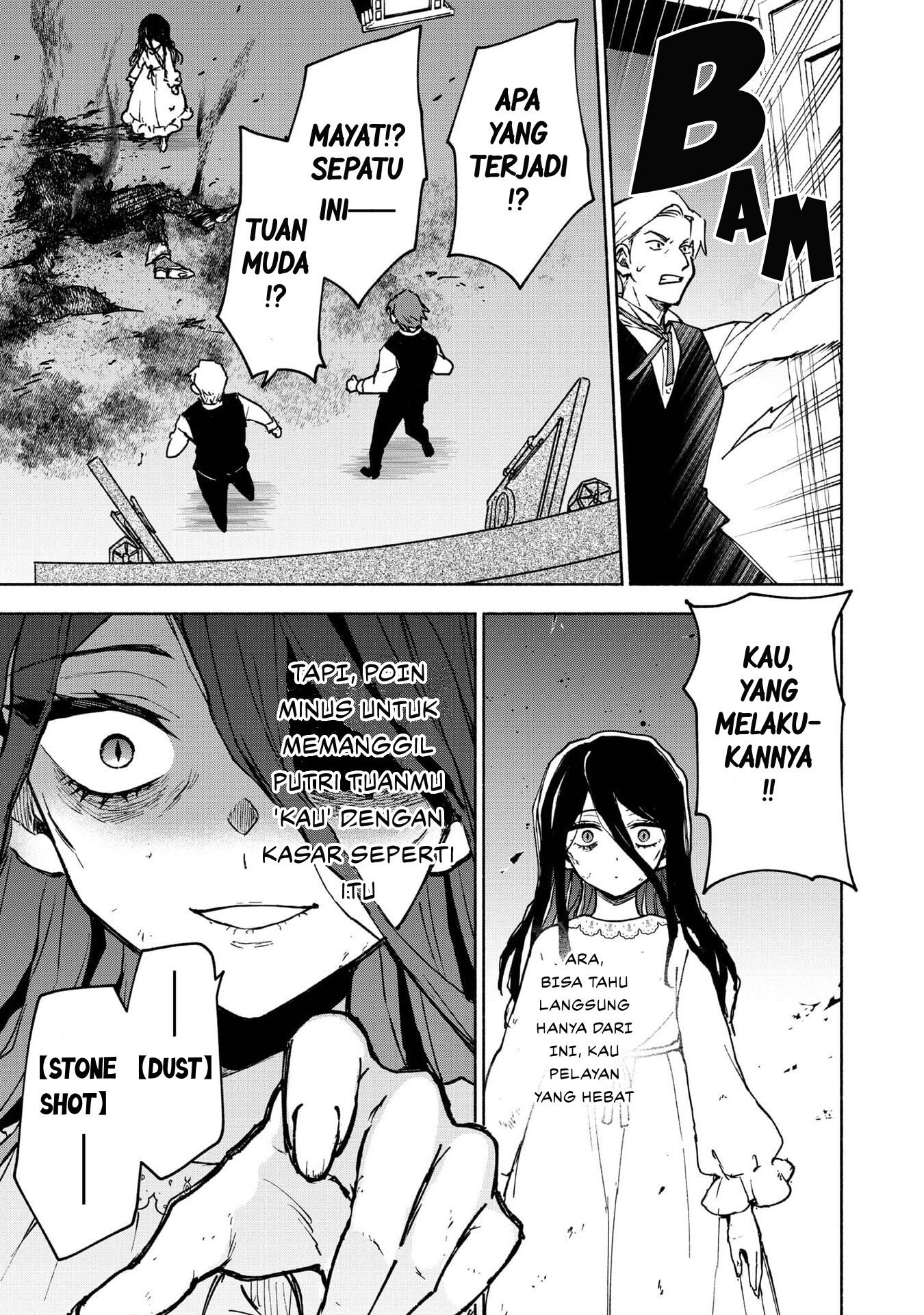 Otome Game no Heroine de Saikyou Survival @comic Chapter 30.5 - halaman 29