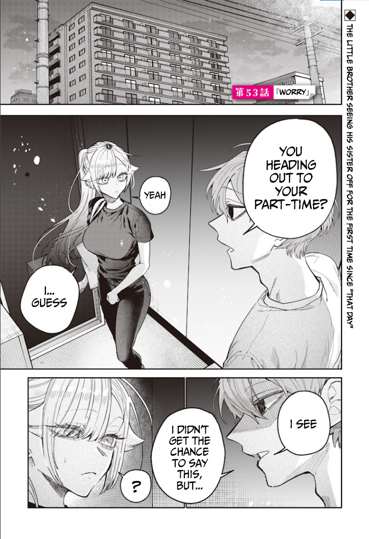 Halaman dari Namaiki na Gal Ane wo Wakaraseru Hanashi Chapter 53