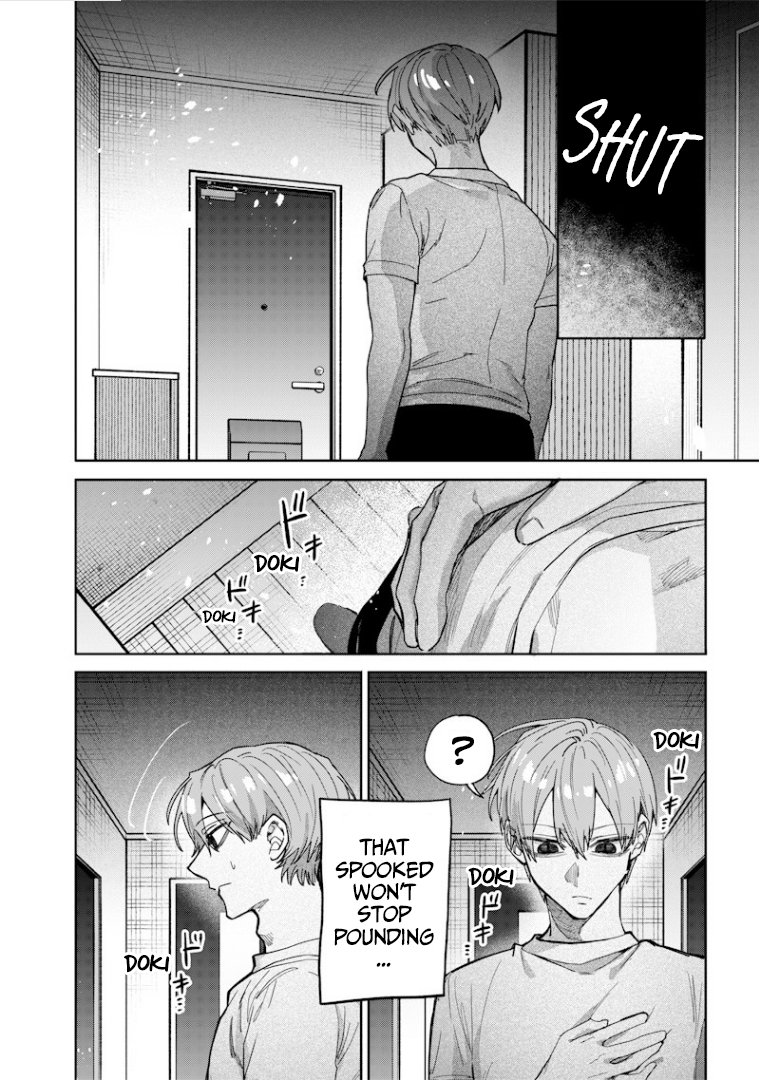 Halaman dari Namaiki na Gal Ane wo Wakaraseru Hanashi Chapter 53