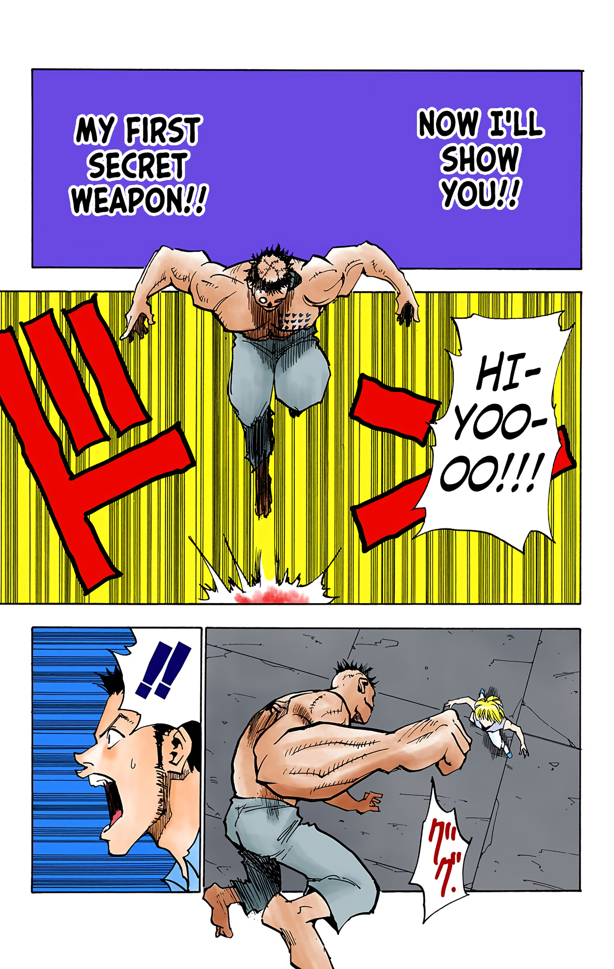 Halaman Manga