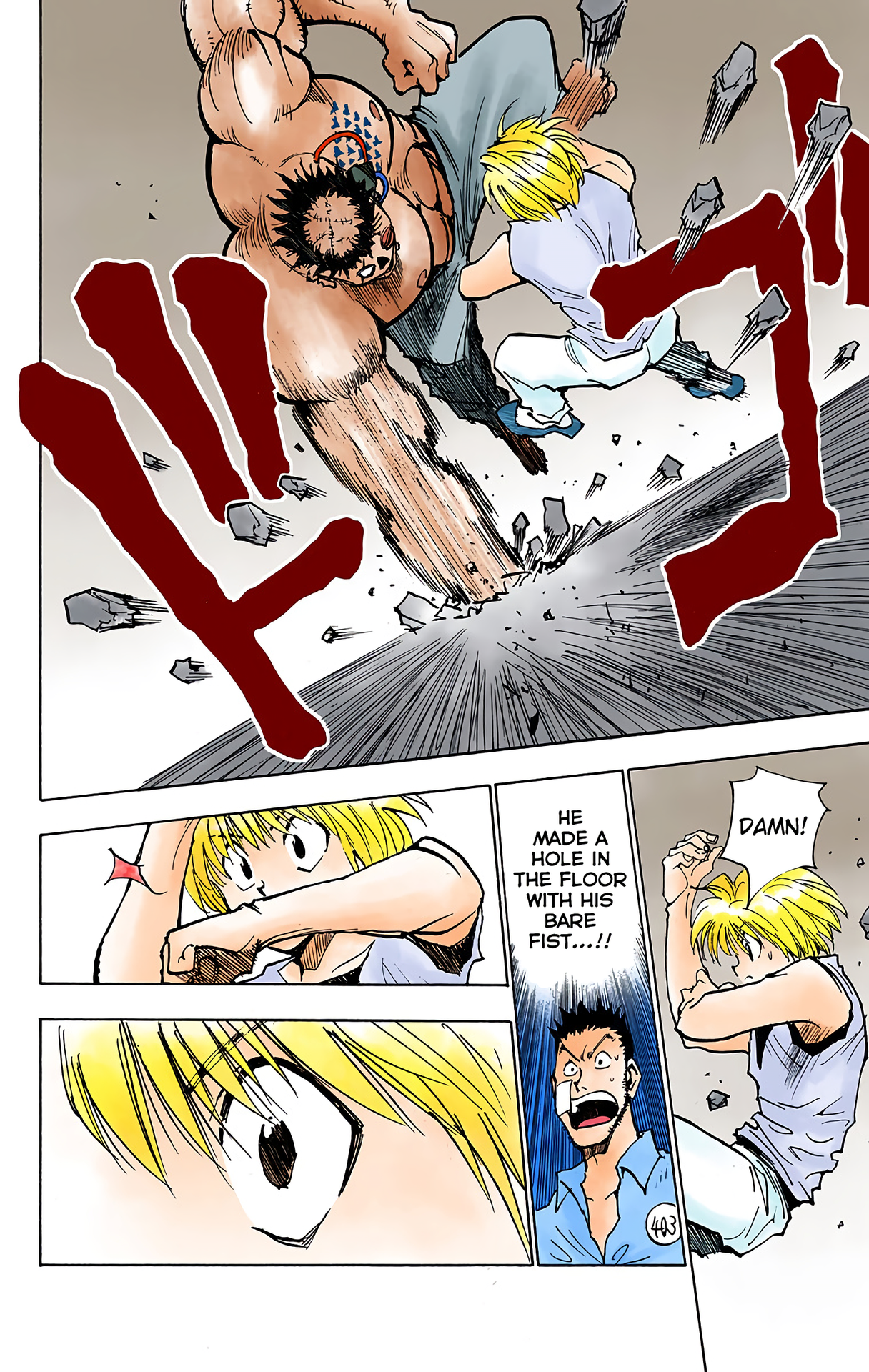 Halaman Manga