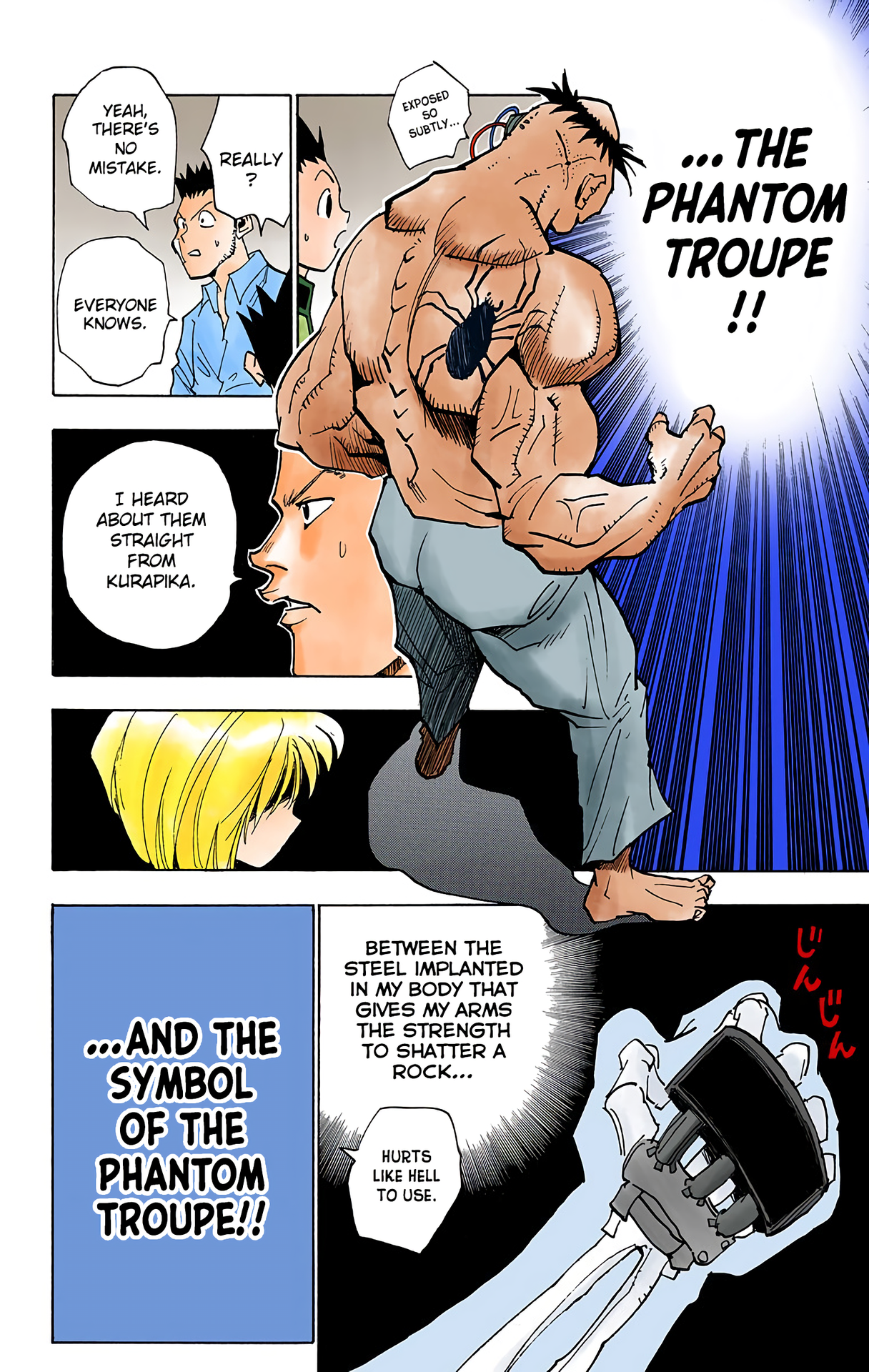 Halaman Manga
