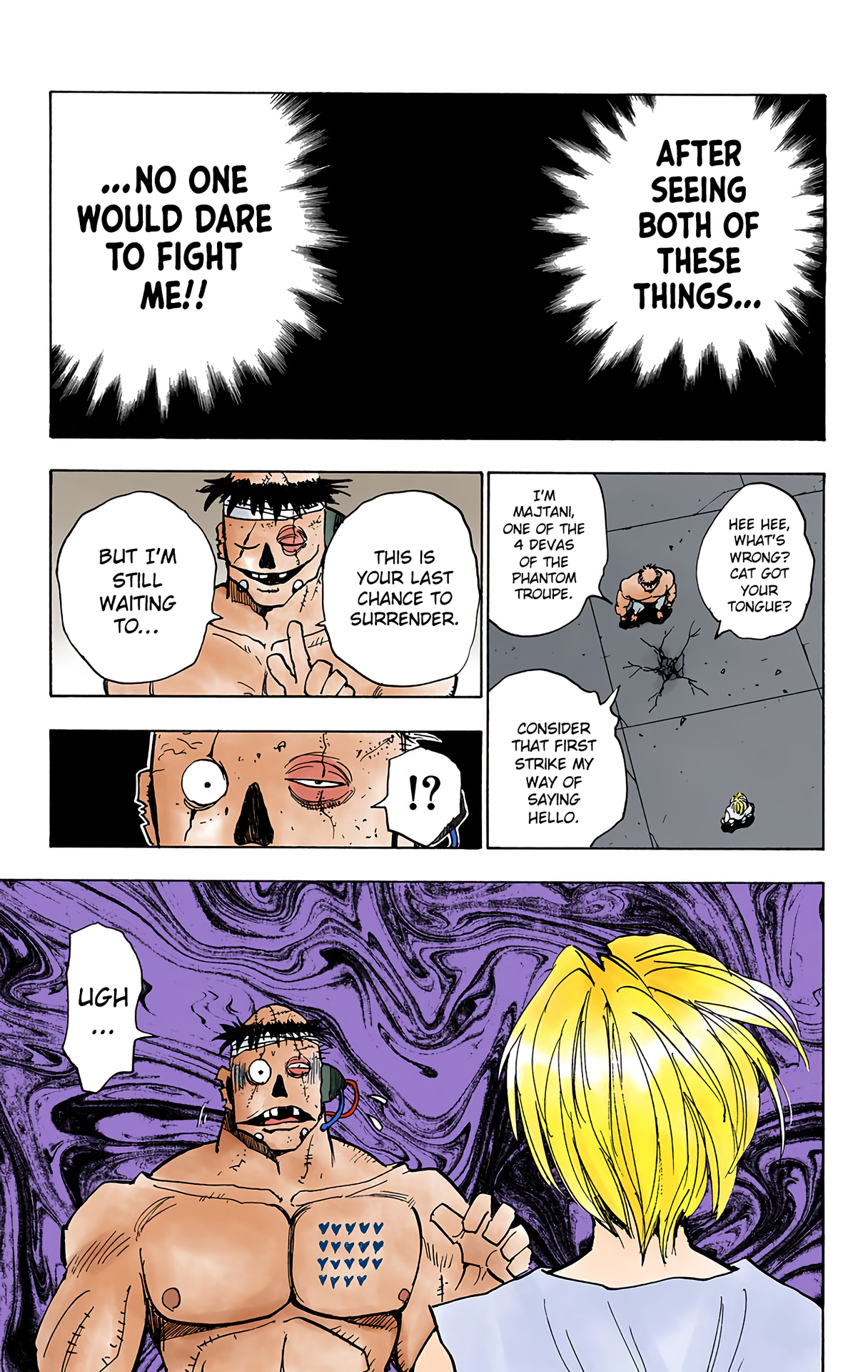 Halaman Manga