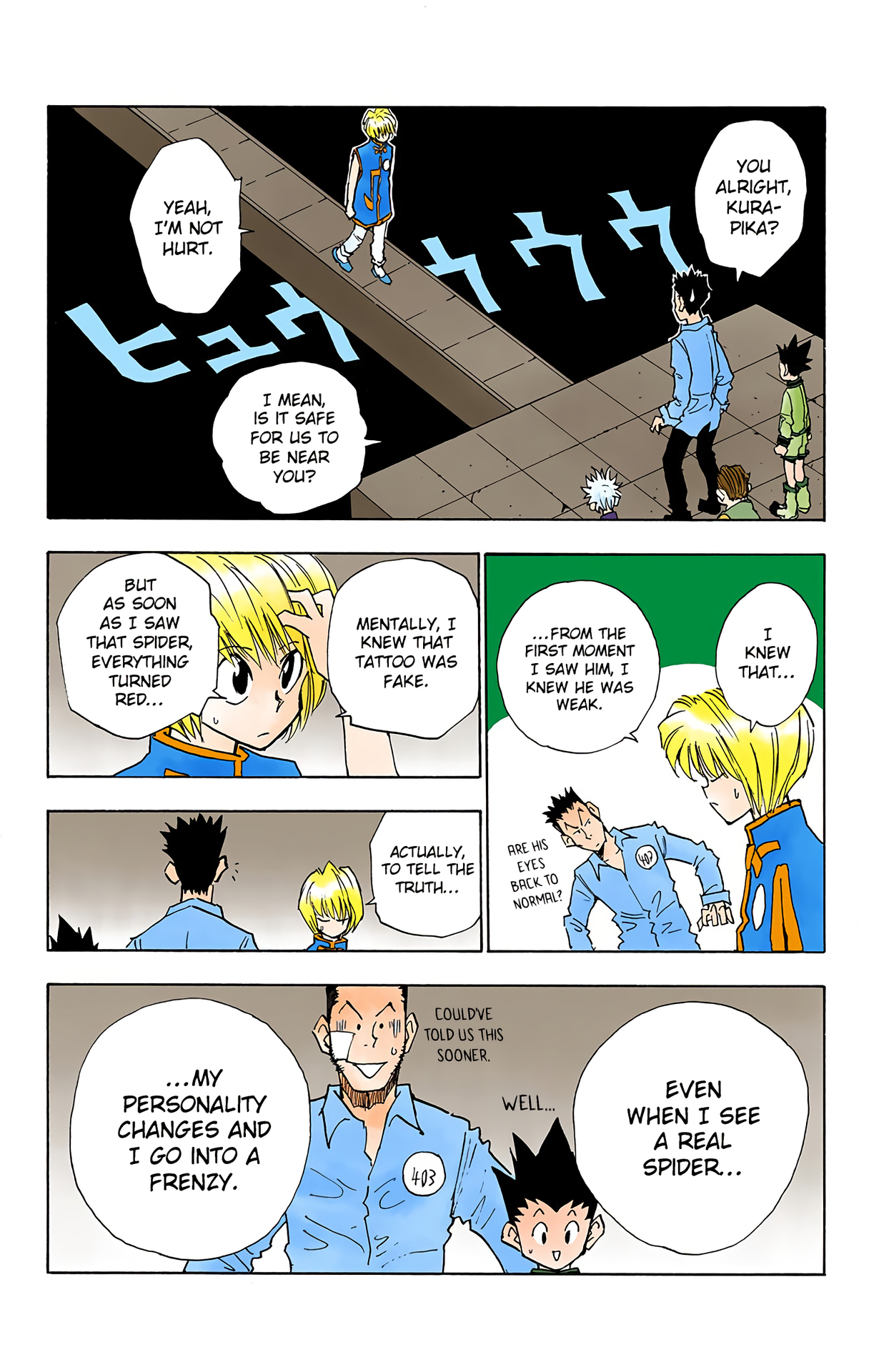 Halaman Manga