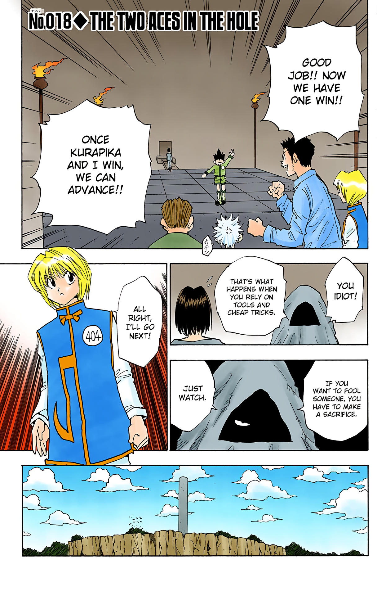 Halaman Manga