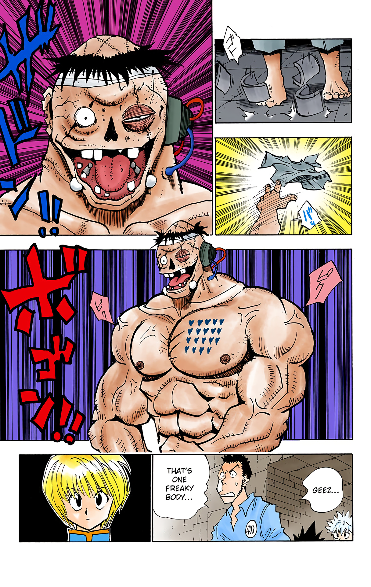 Halaman Manga