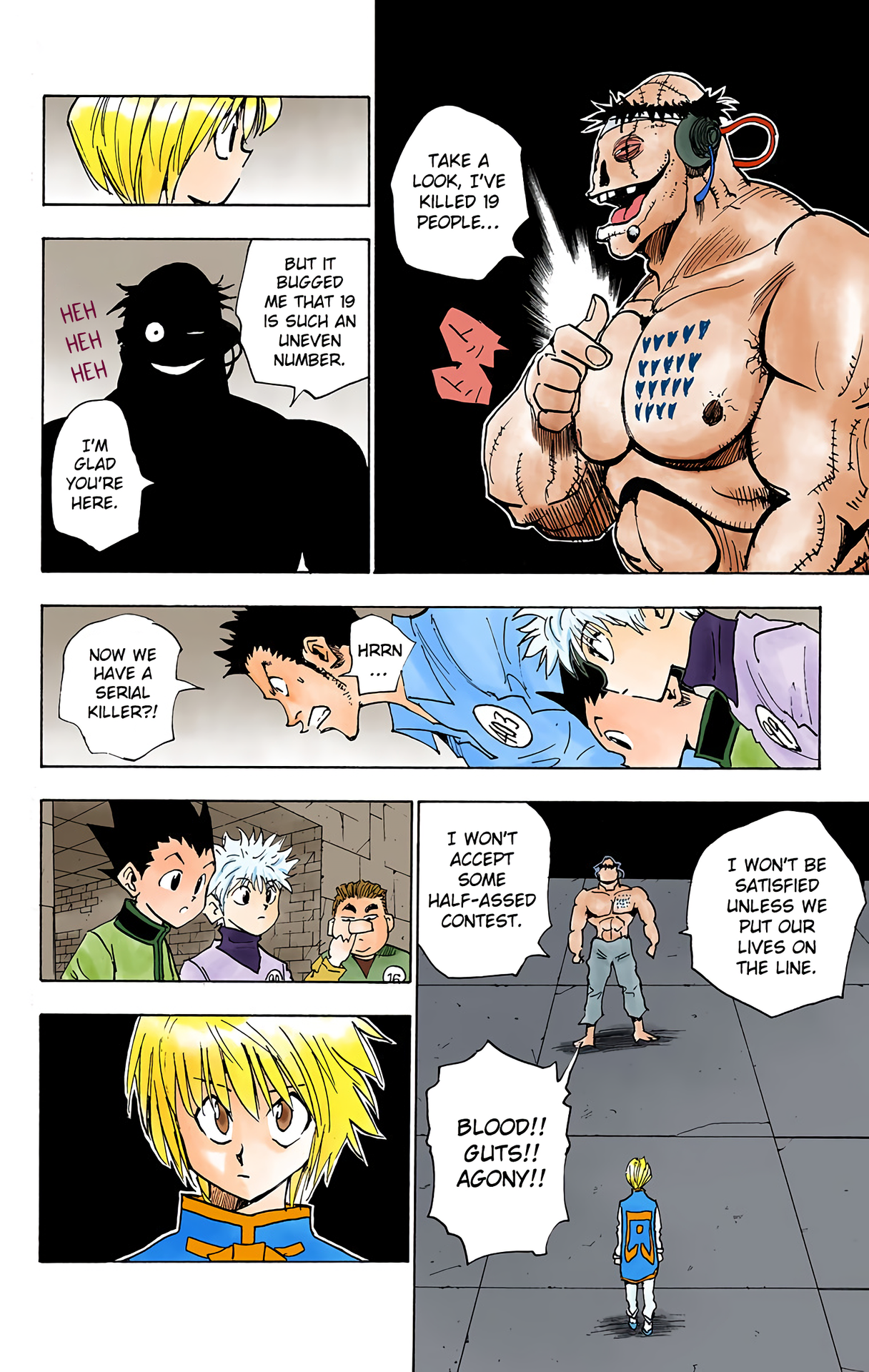 Halaman Manga