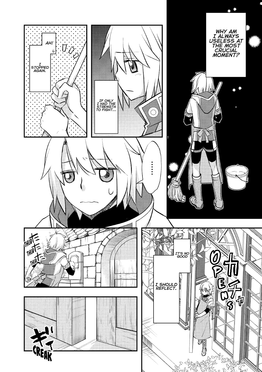 Halaman dari Kanchigai no Atelier Meister - Eiyuu Party no Moto Zatsuyougakari ga, Jitsu wa Sentou Igai ga SSS Rank Datta to Iu Yoku Aru Hanashi Chapter 21