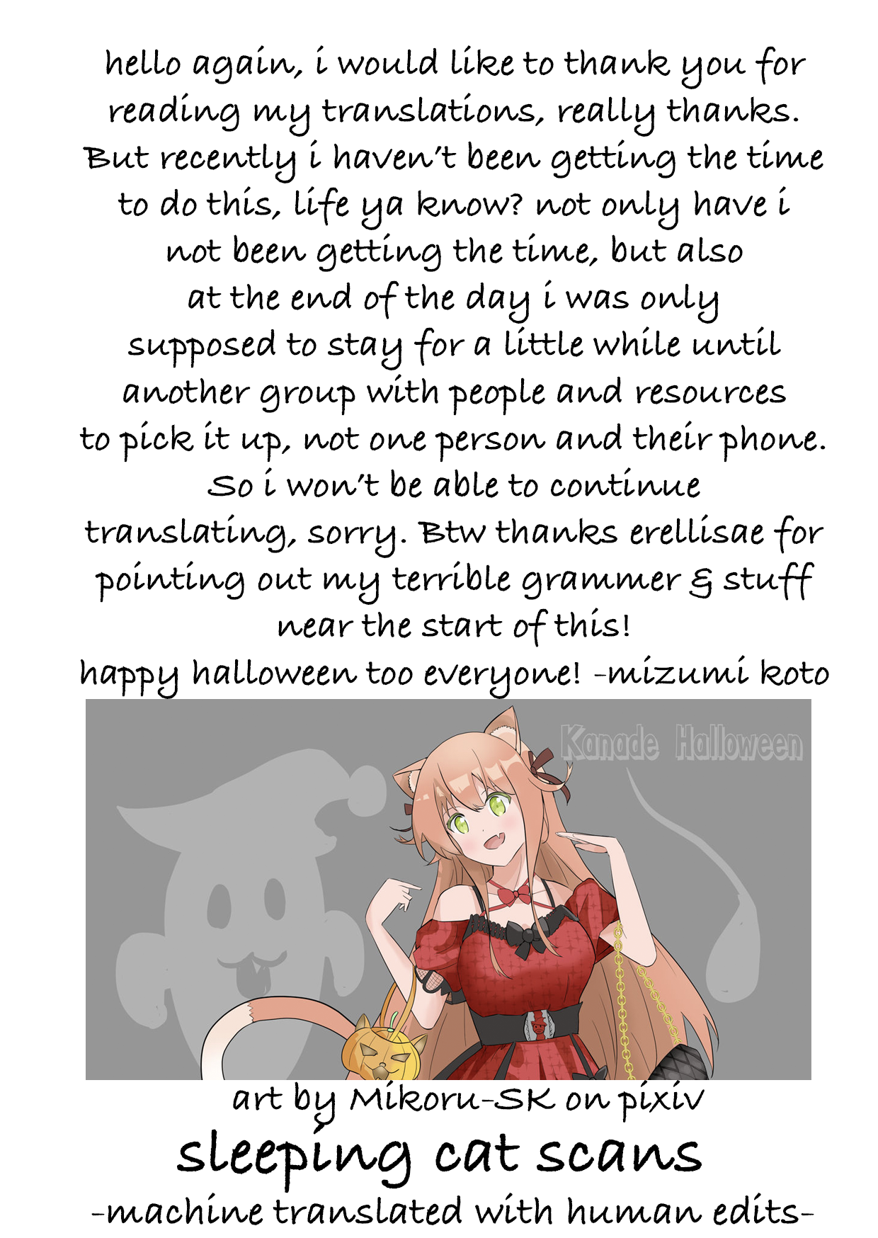 Halaman dari Yuusha Party o Tsuihou Sareta Beast Tamer, Saikyou-shu no Nekomimi Shoujo to Deau Chapter 93.1