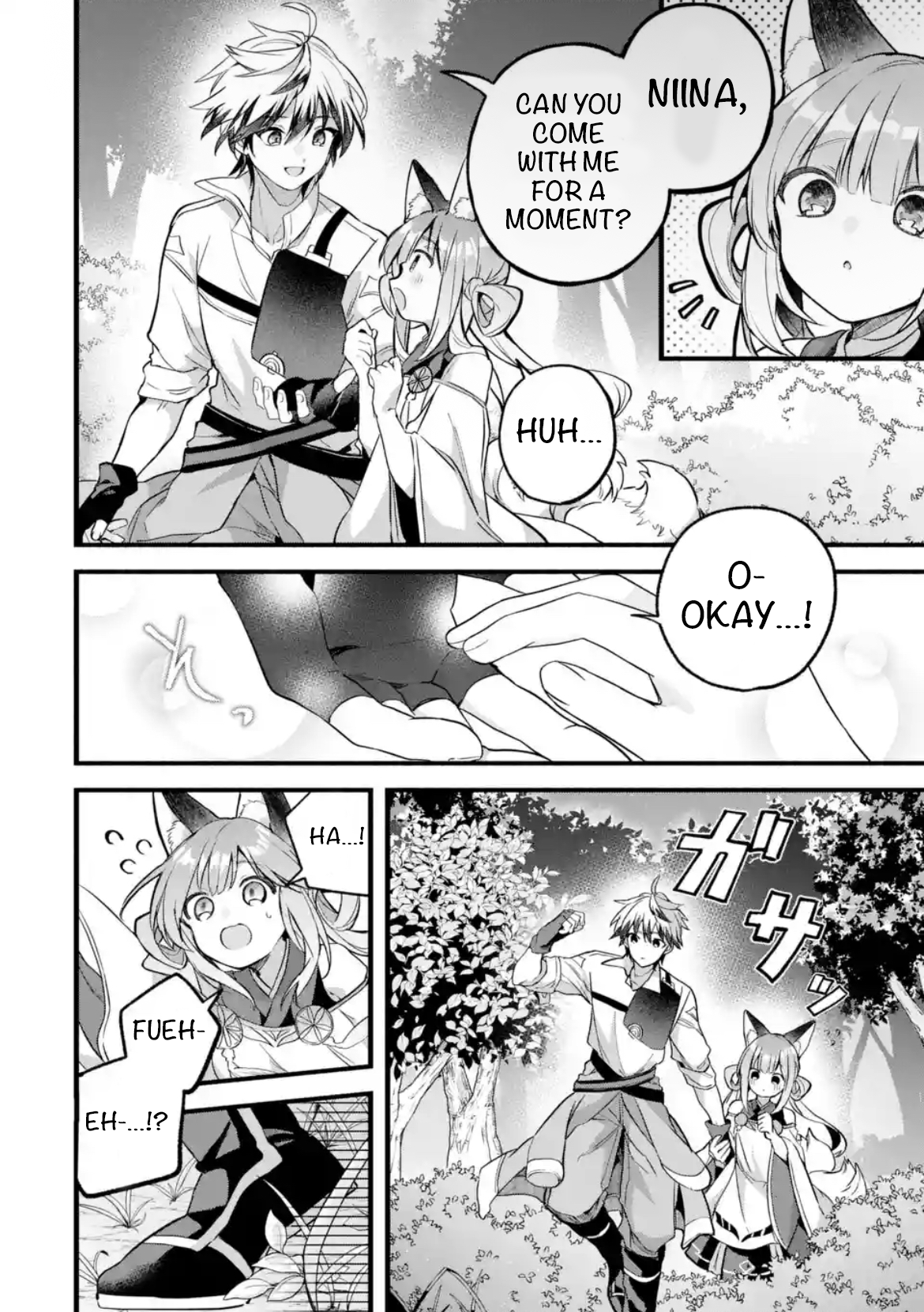 Halaman dari Yuusha Party o Tsuihou Sareta Beast Tamer, Saikyou-shu no Nekomimi Shoujo to Deau Chapter 93.1