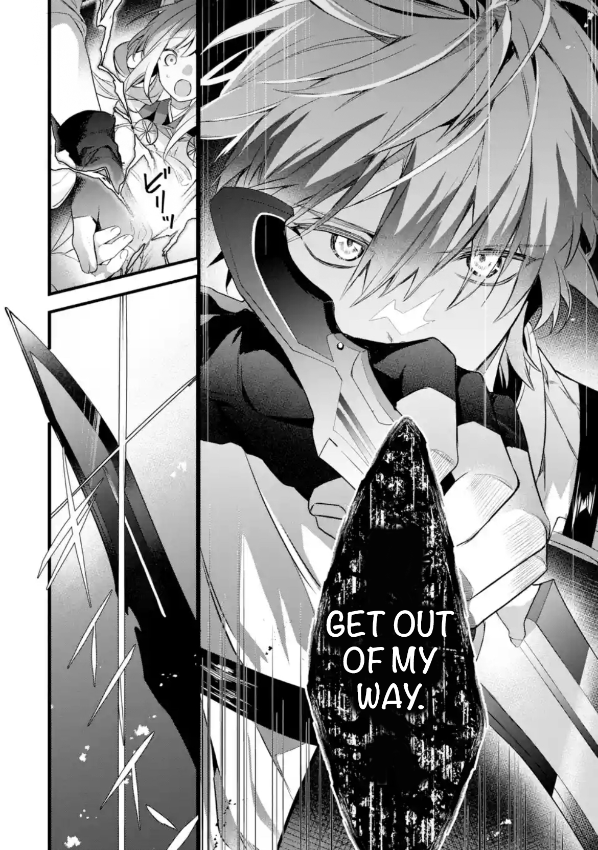 Halaman dari Yuusha Party o Tsuihou Sareta Beast Tamer, Saikyou-shu no Nekomimi Shoujo to Deau Chapter 93.1