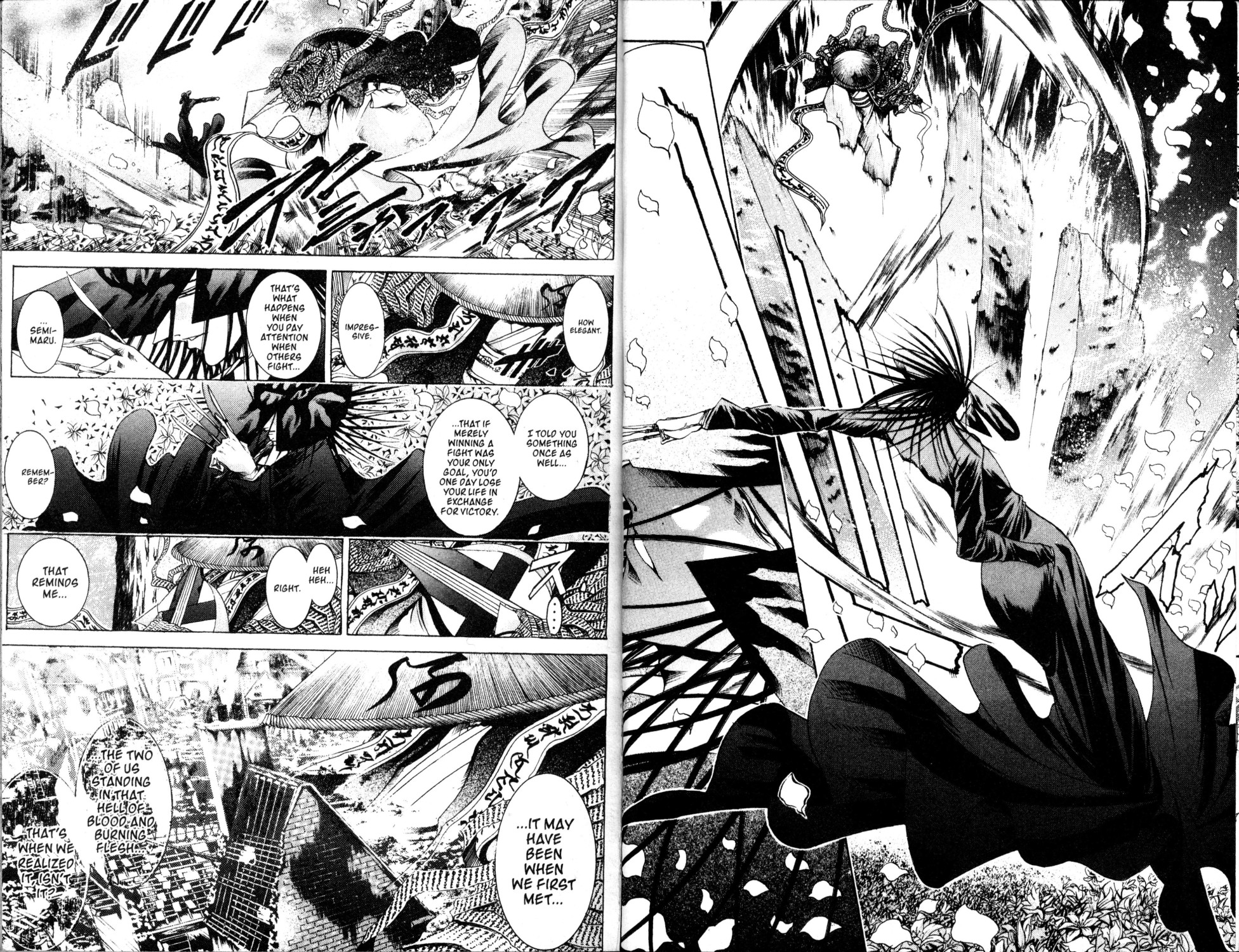 Halaman dari GetBackers Chapter 190