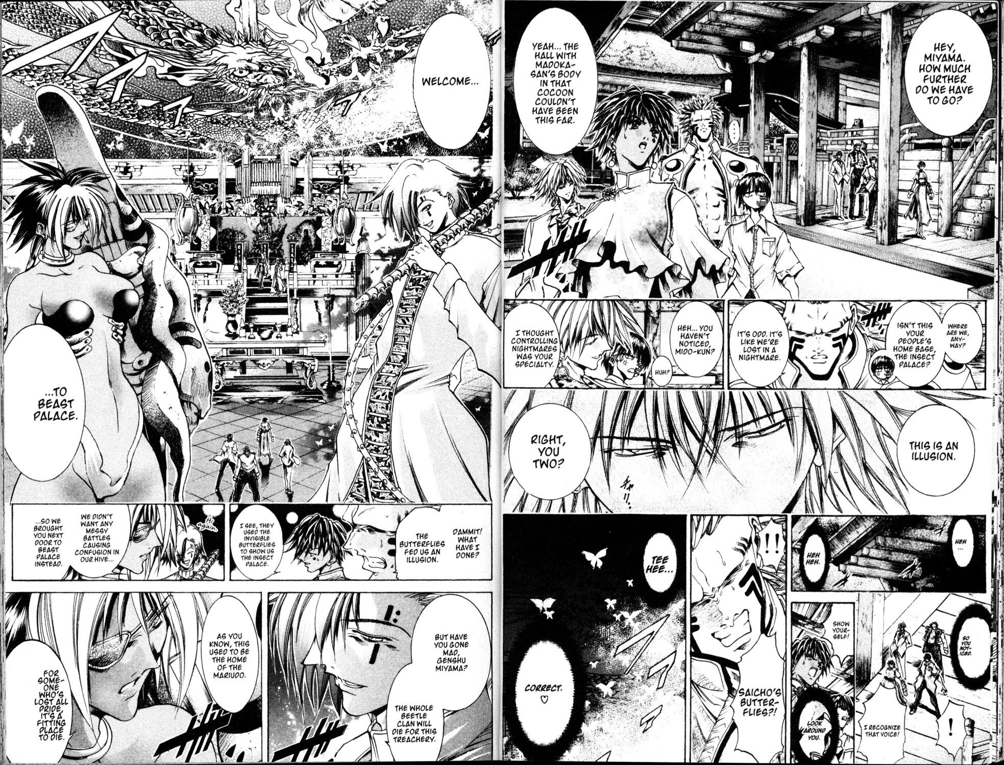Halaman dari GetBackers Chapter 190